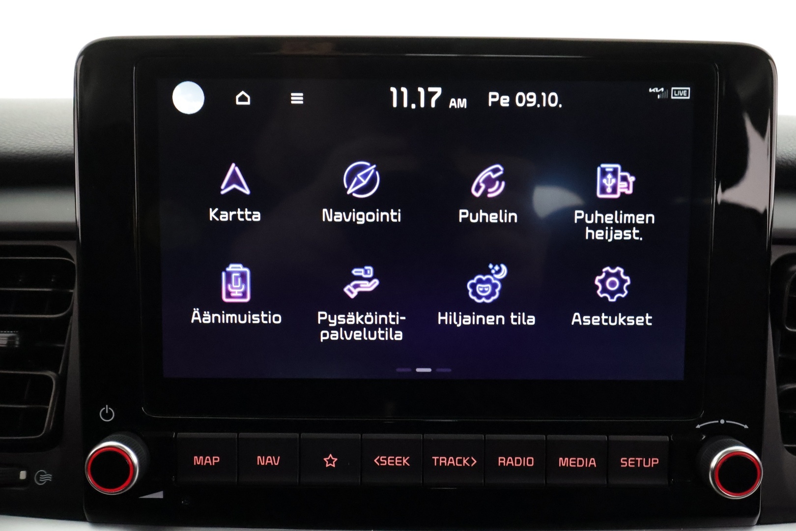 KIA Stonic 2025
