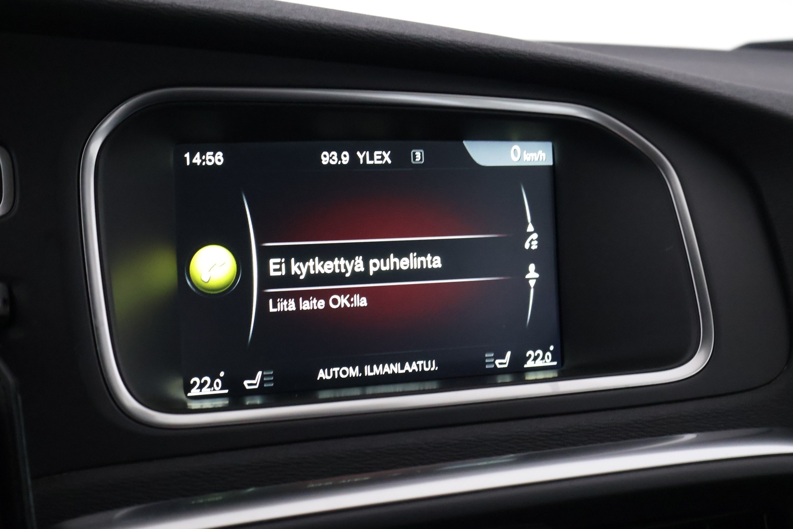 VOLVO V40 2015