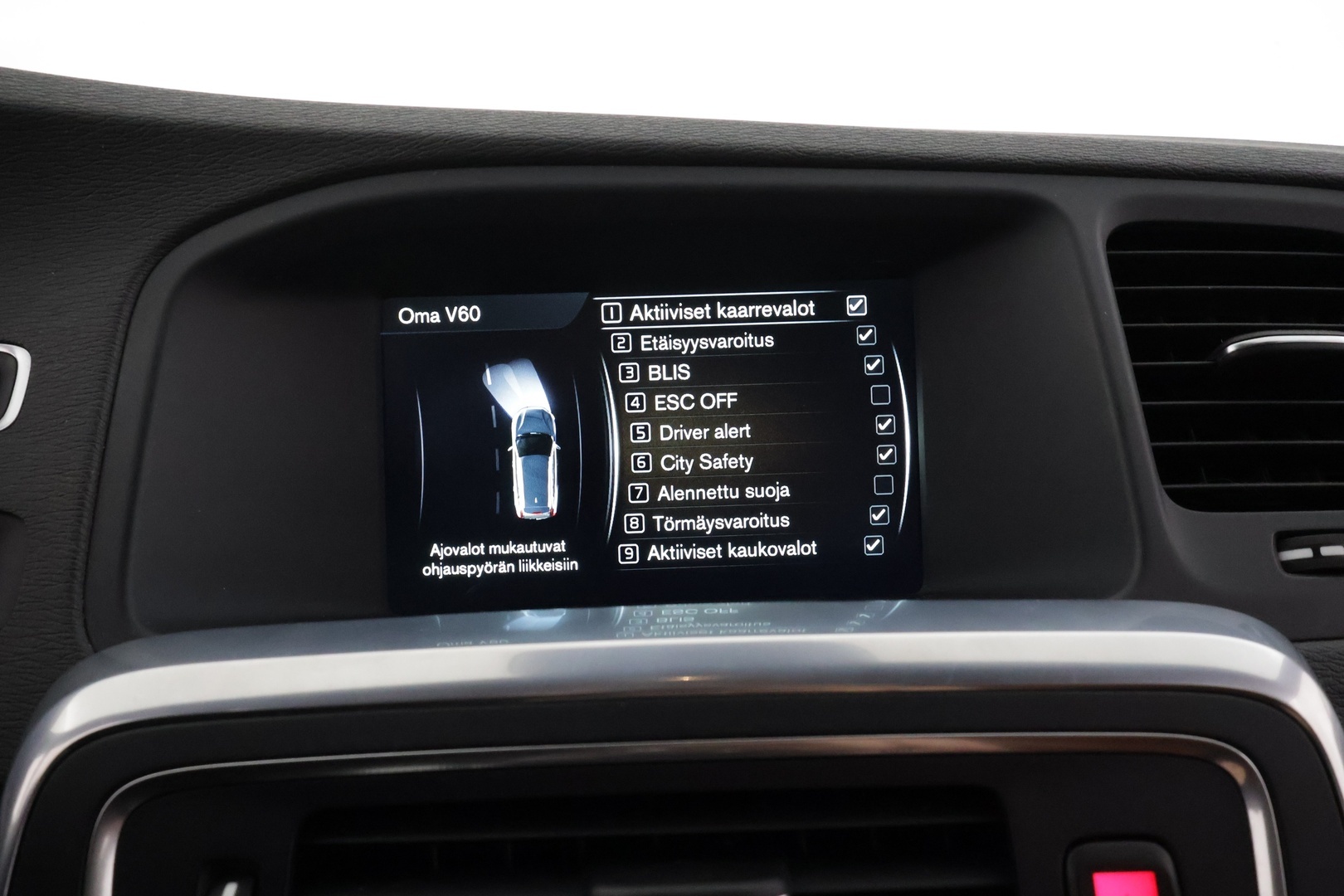 VOLVO V60 Cross Country 2016