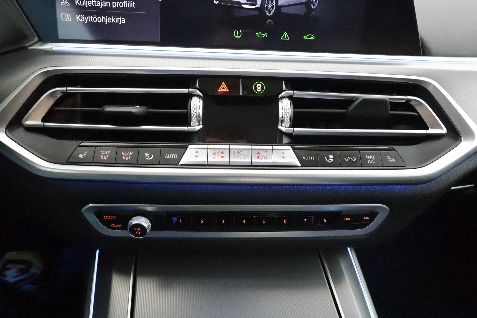 BMW X5 2020