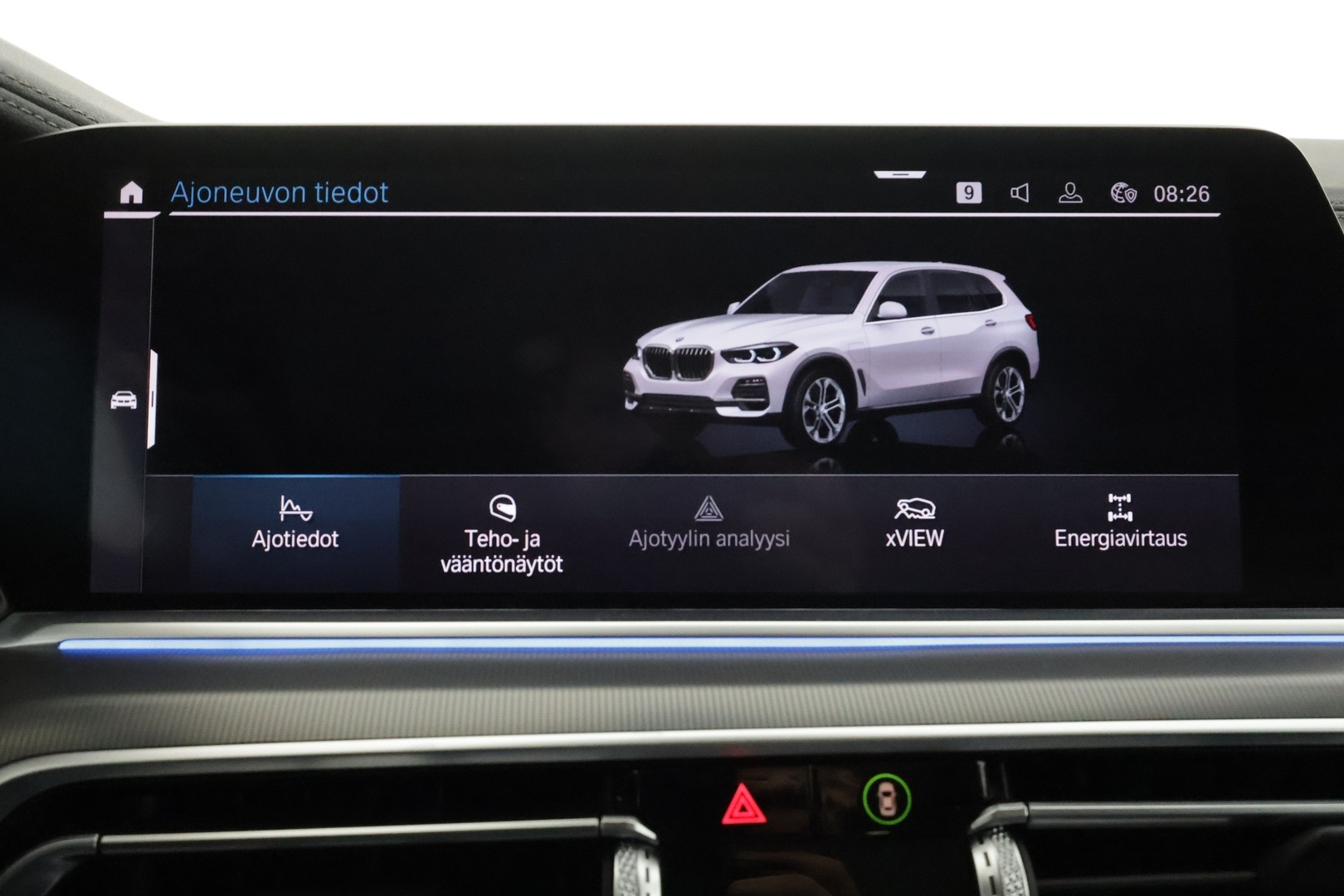 BMW X5 2020