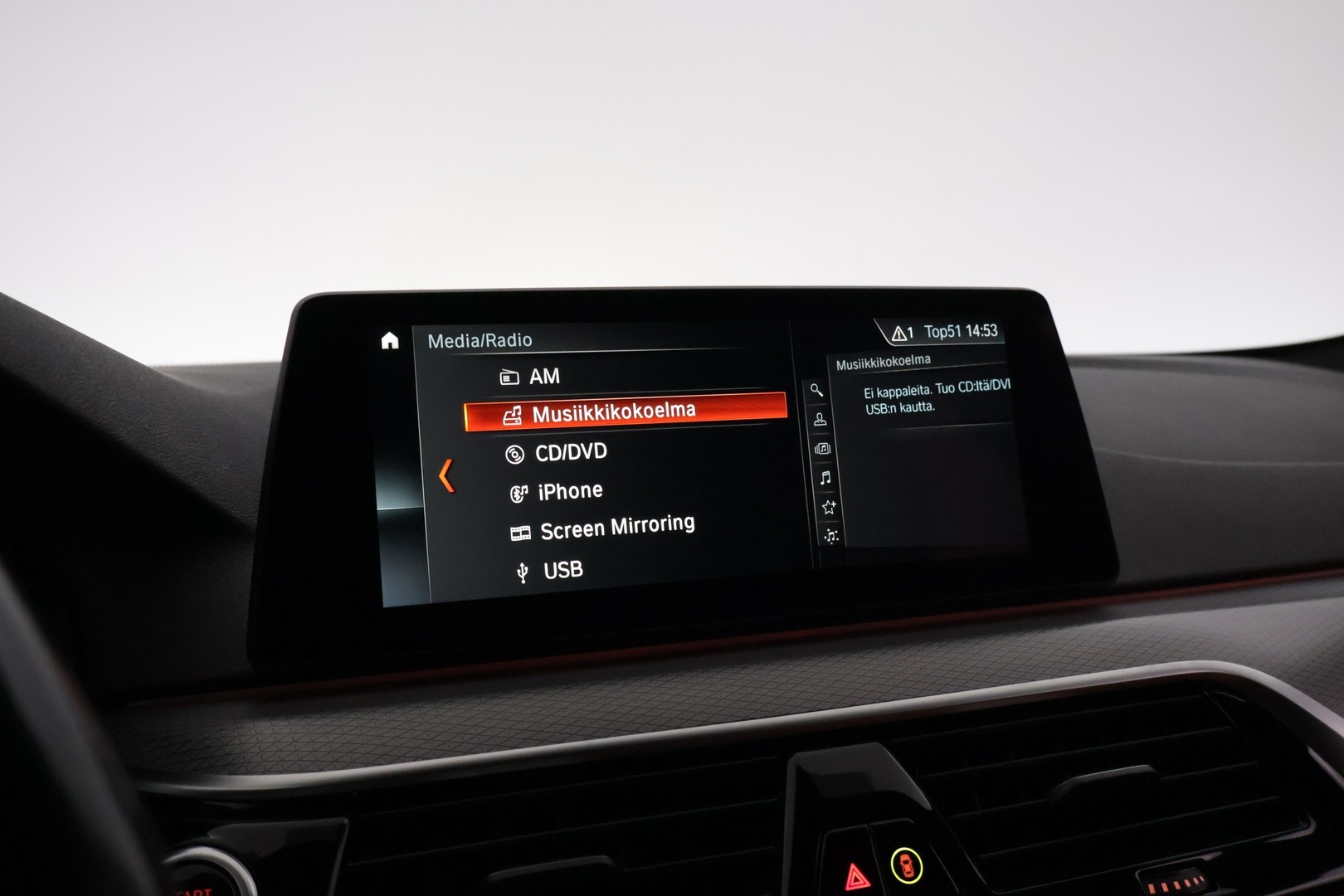 BMW 530 2018
