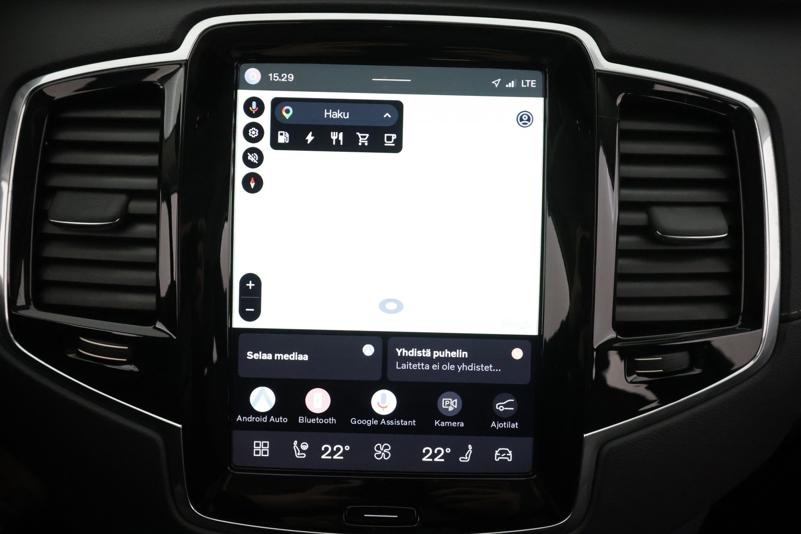 VOLVO XC90 2023