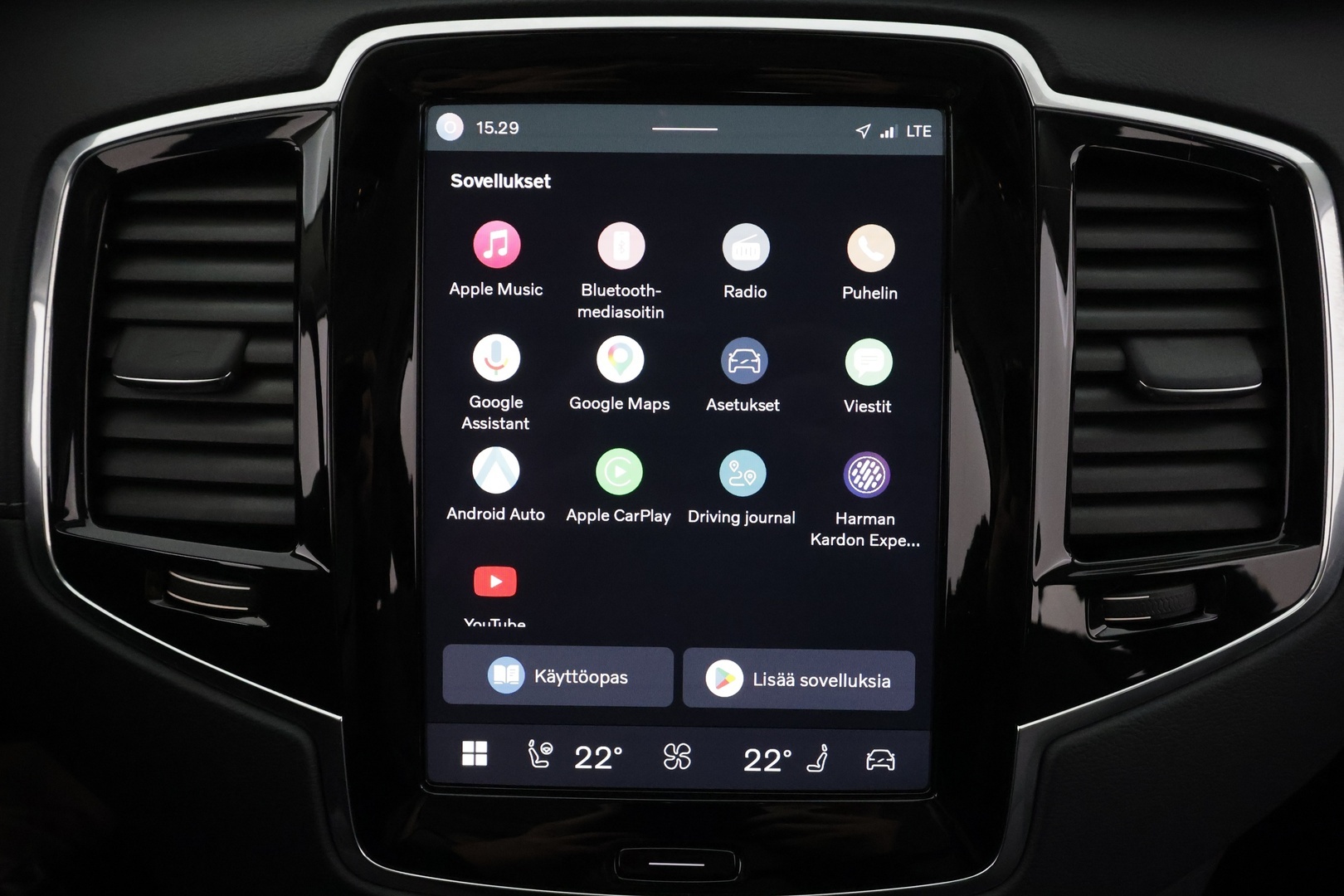 VOLVO XC90 2023
