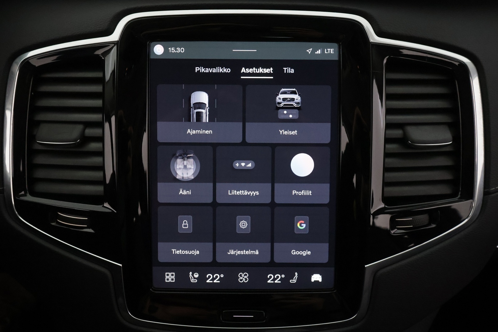 VOLVO XC90 2023