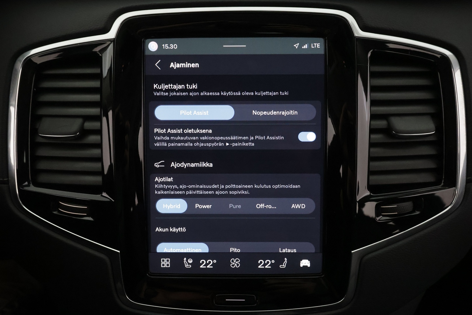 VOLVO XC90 2023