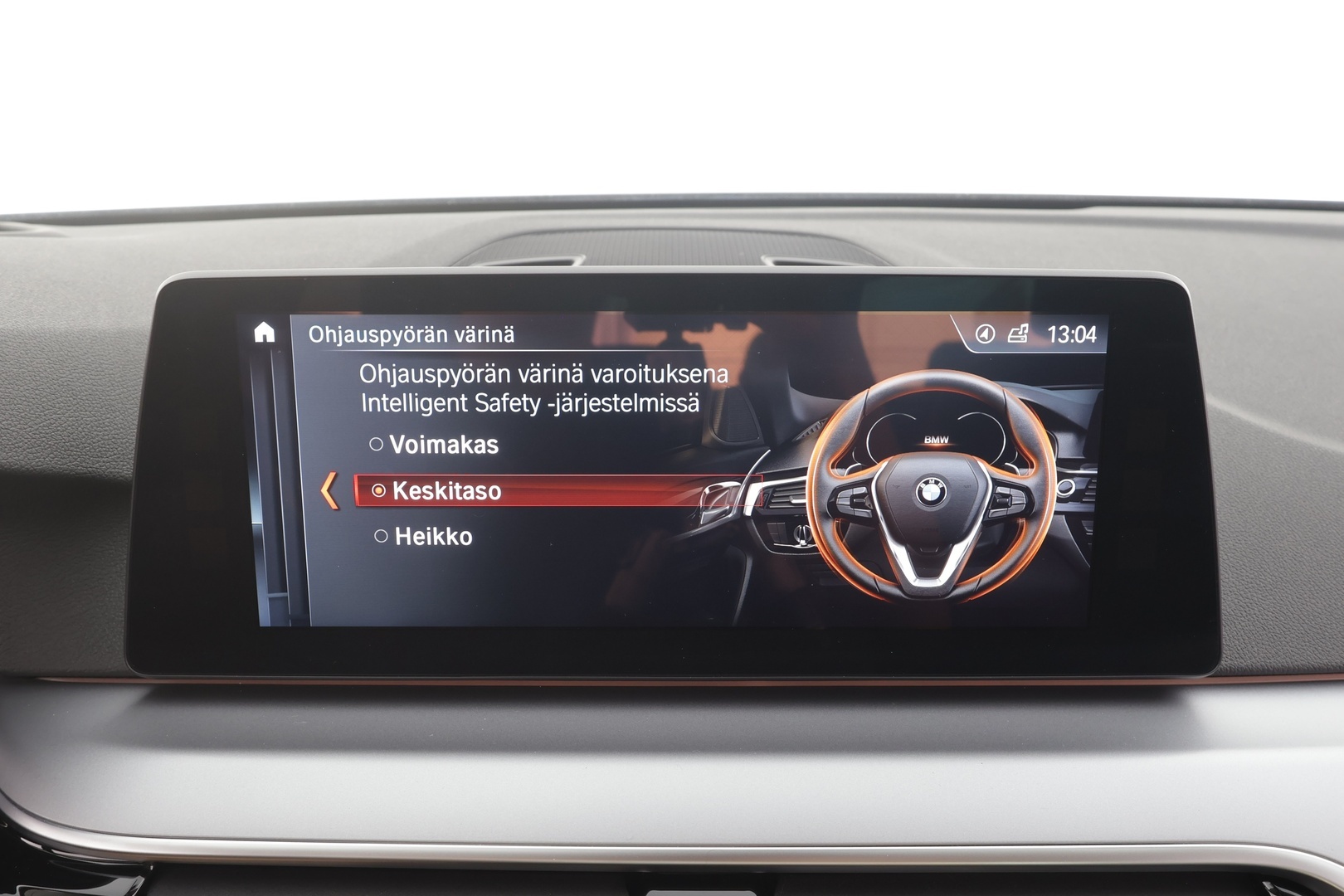 BMW 520 2018