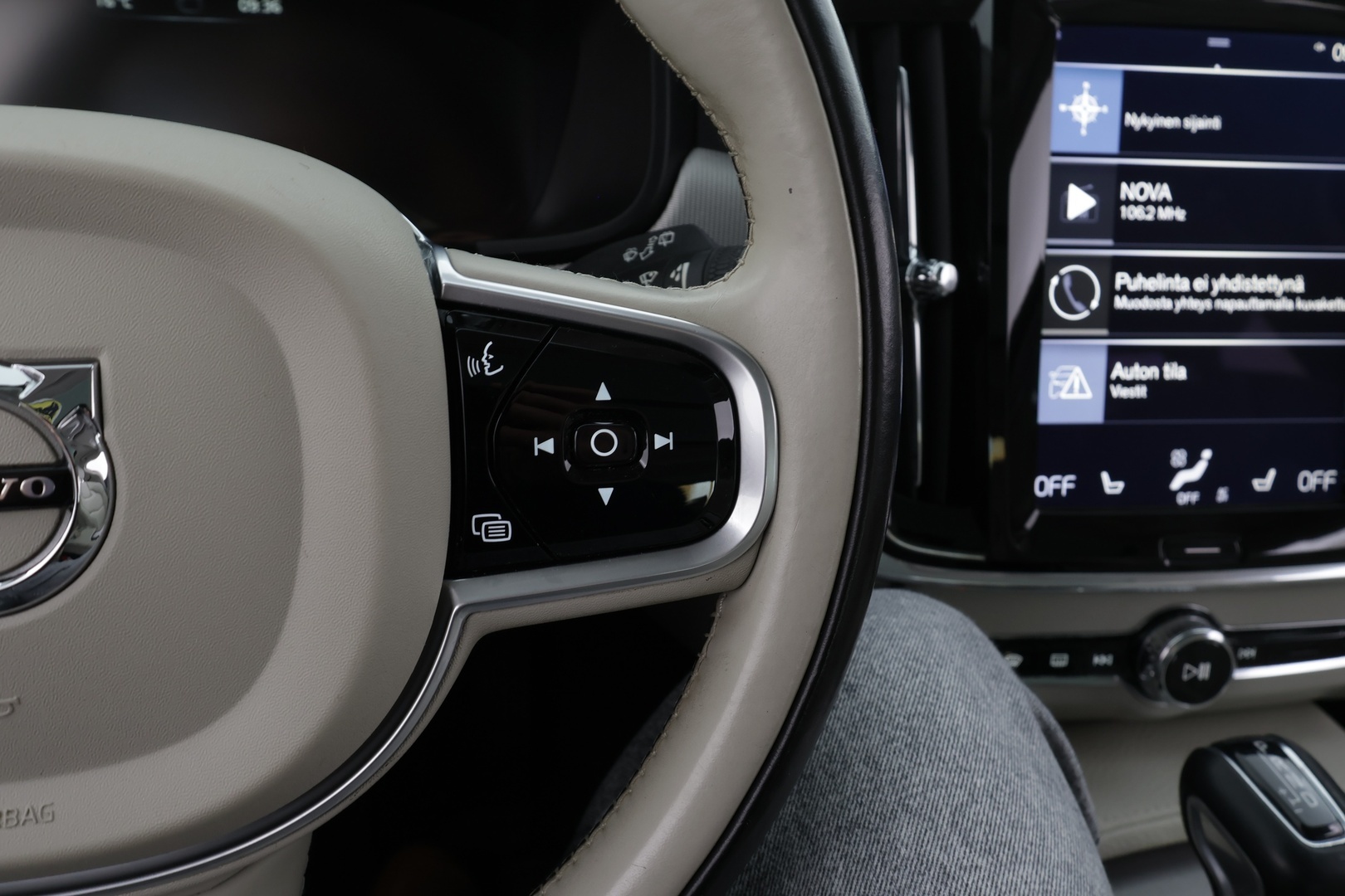 VOLVO V90 Cross Country 2017