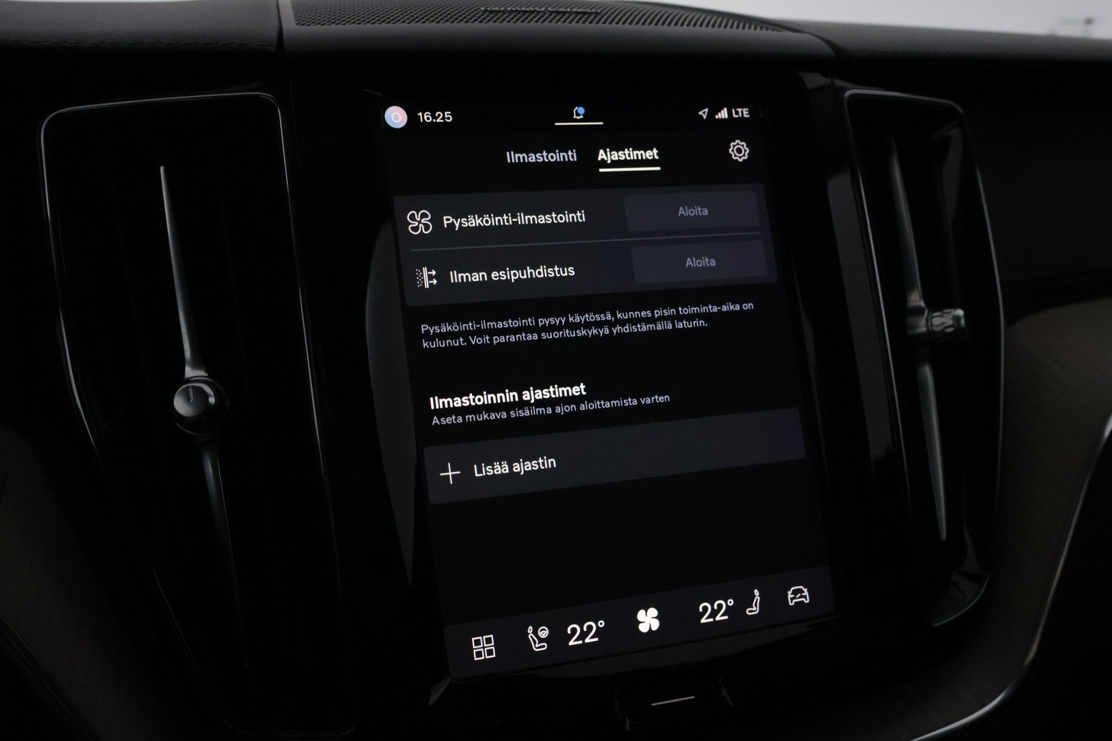 VOLVO XC60 2022