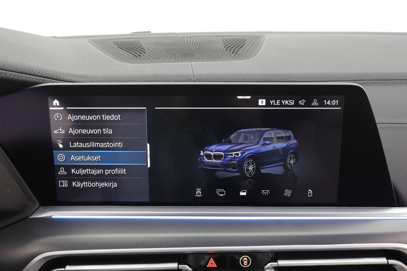 BMW X5 2022
