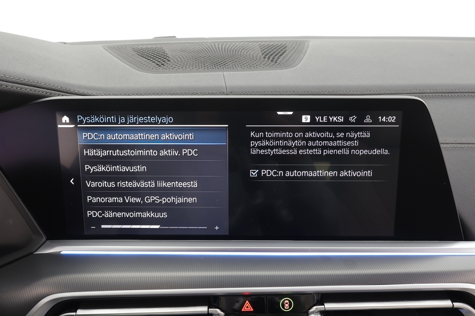 BMW X5 2022