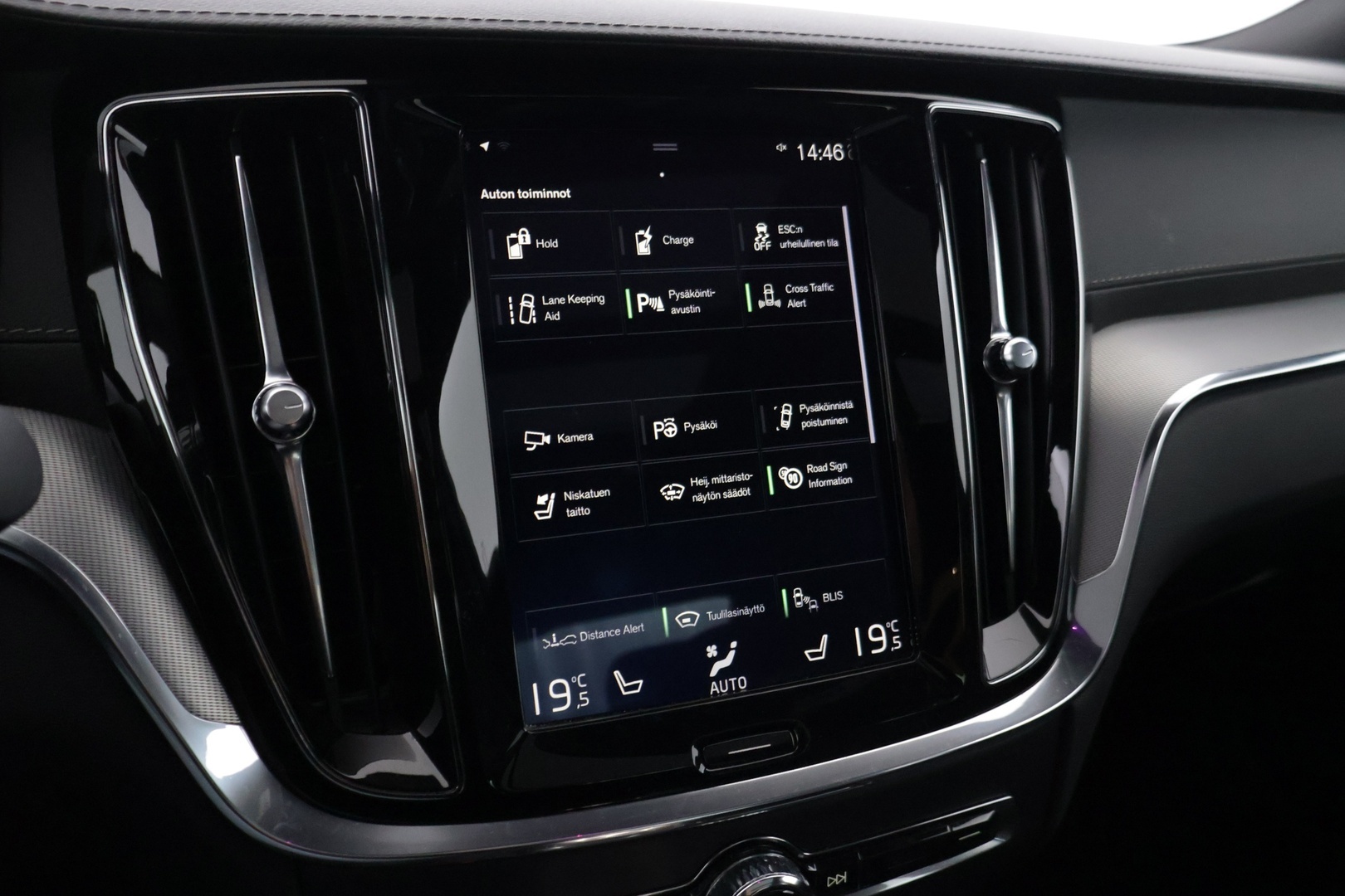 VOLVO S60 2020