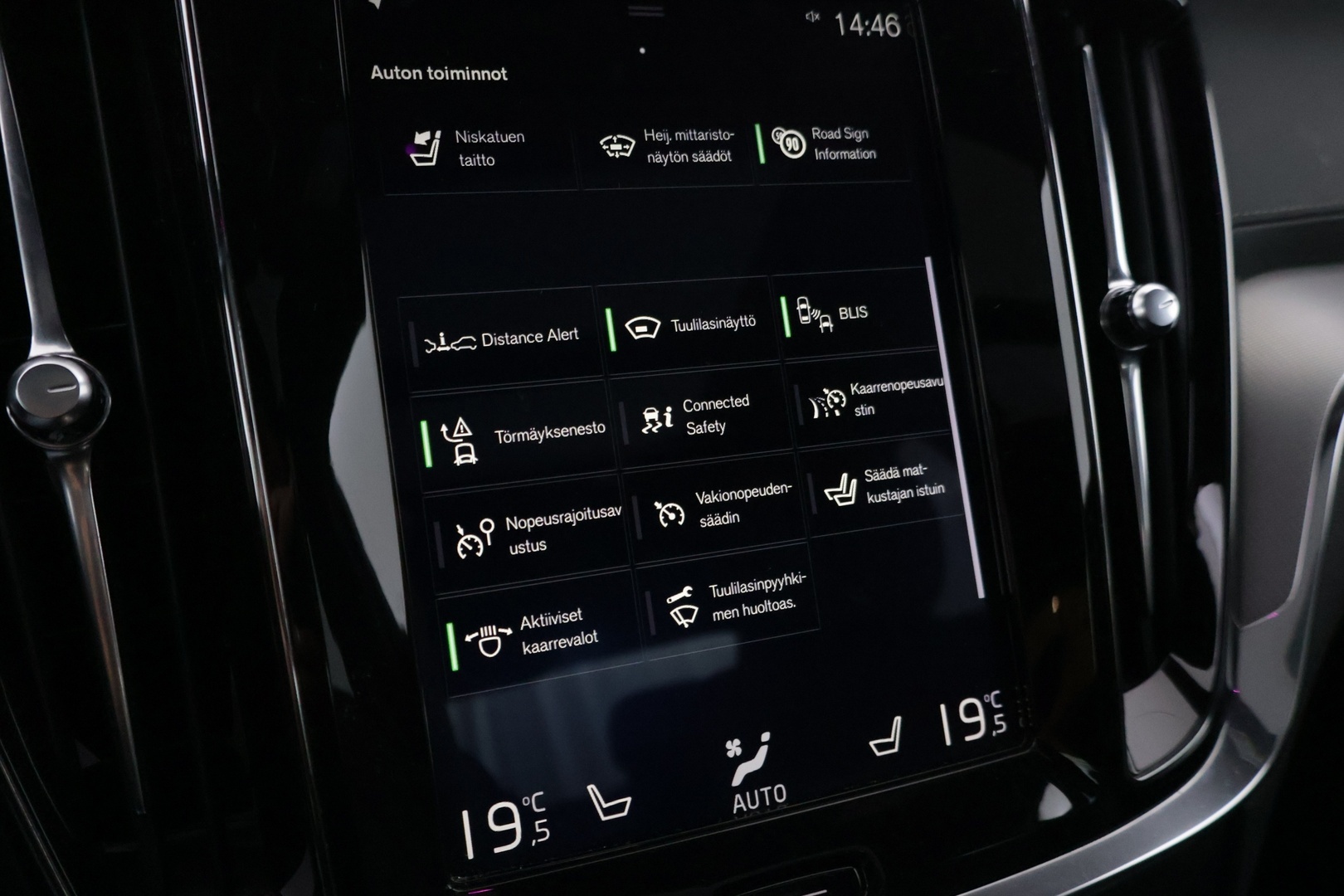 VOLVO S60 2020