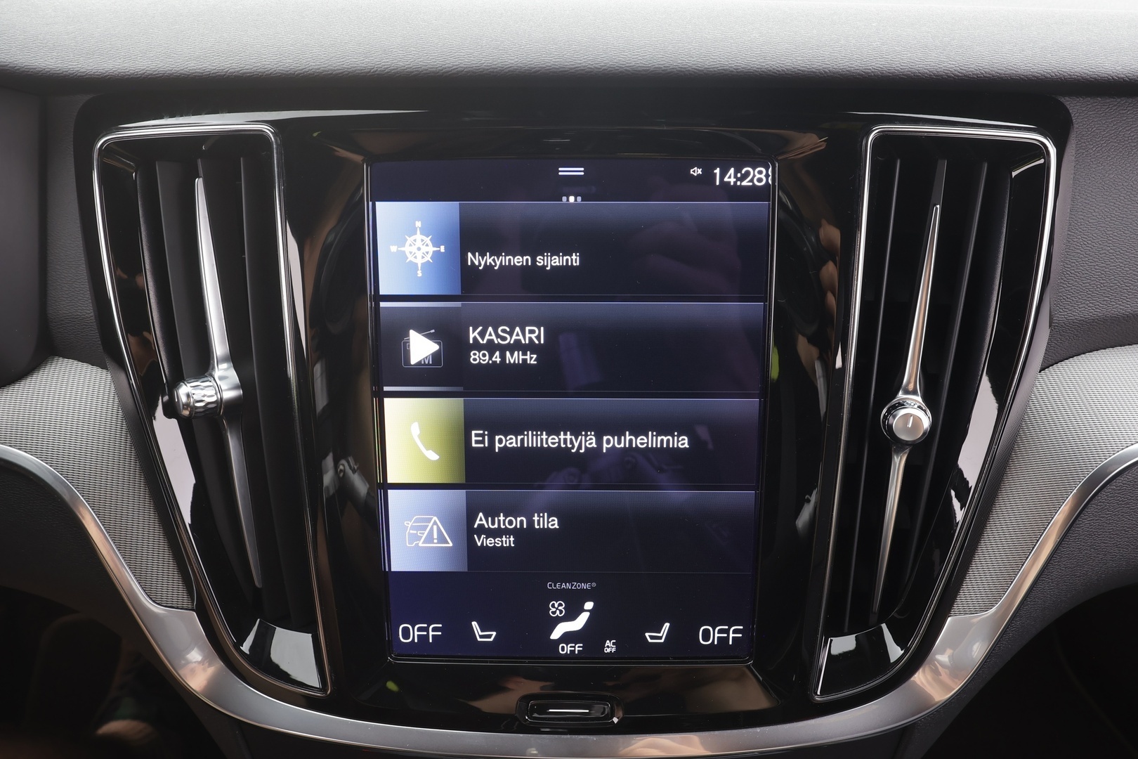 VOLVO V60 2022