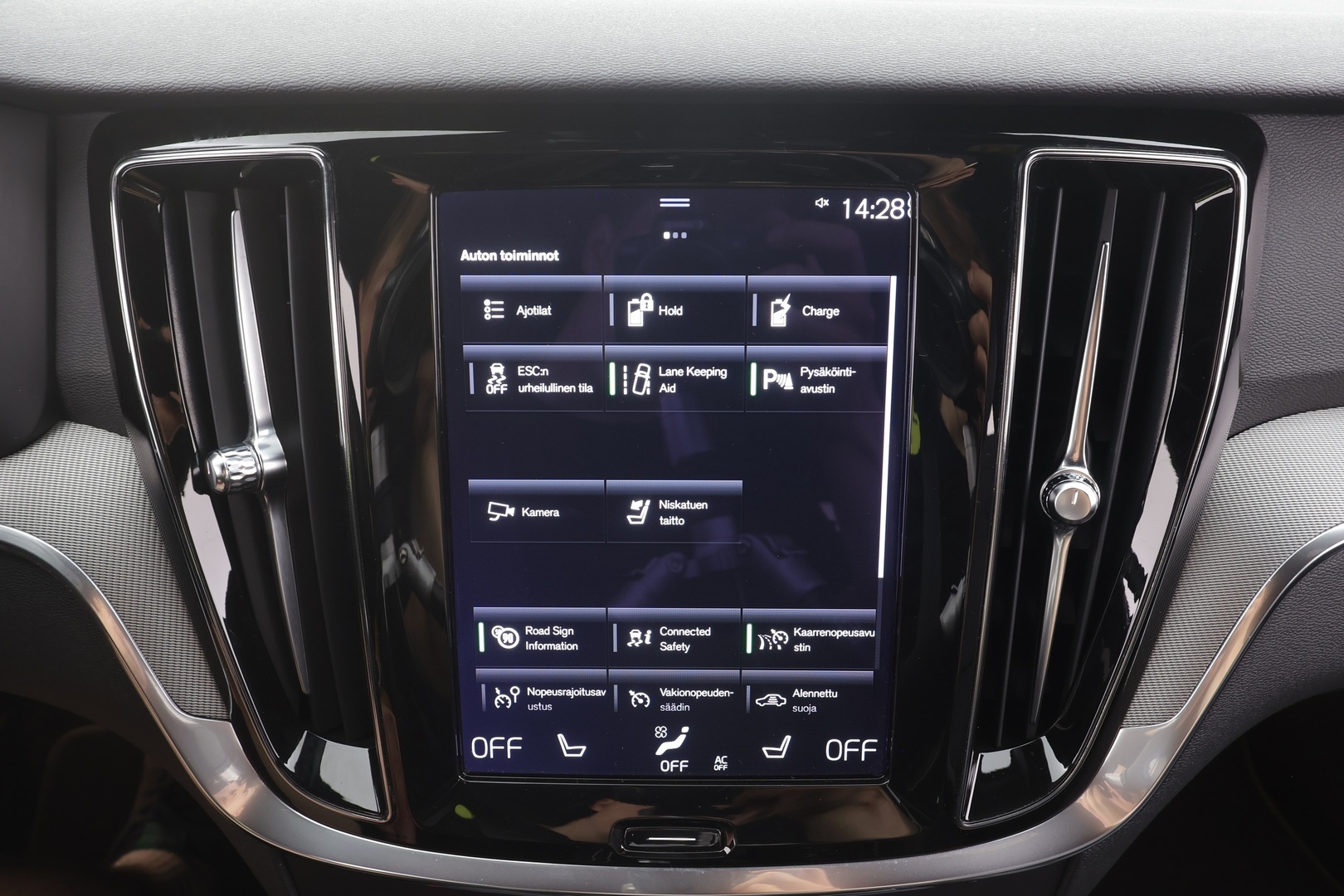 VOLVO V60 2022