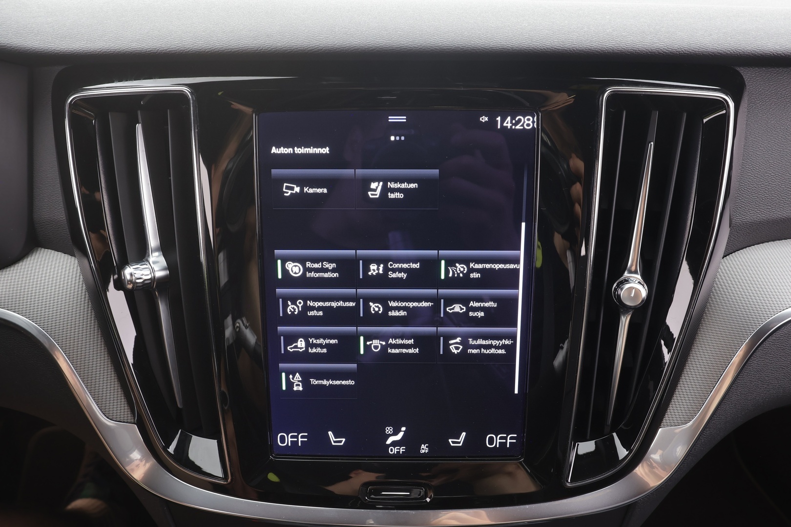 VOLVO V60 2022