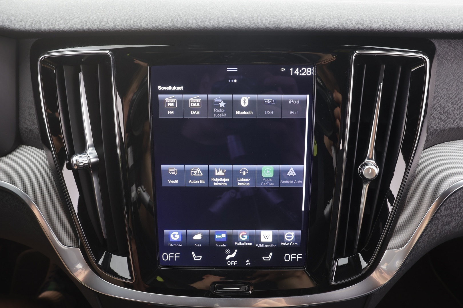 VOLVO V60 2022