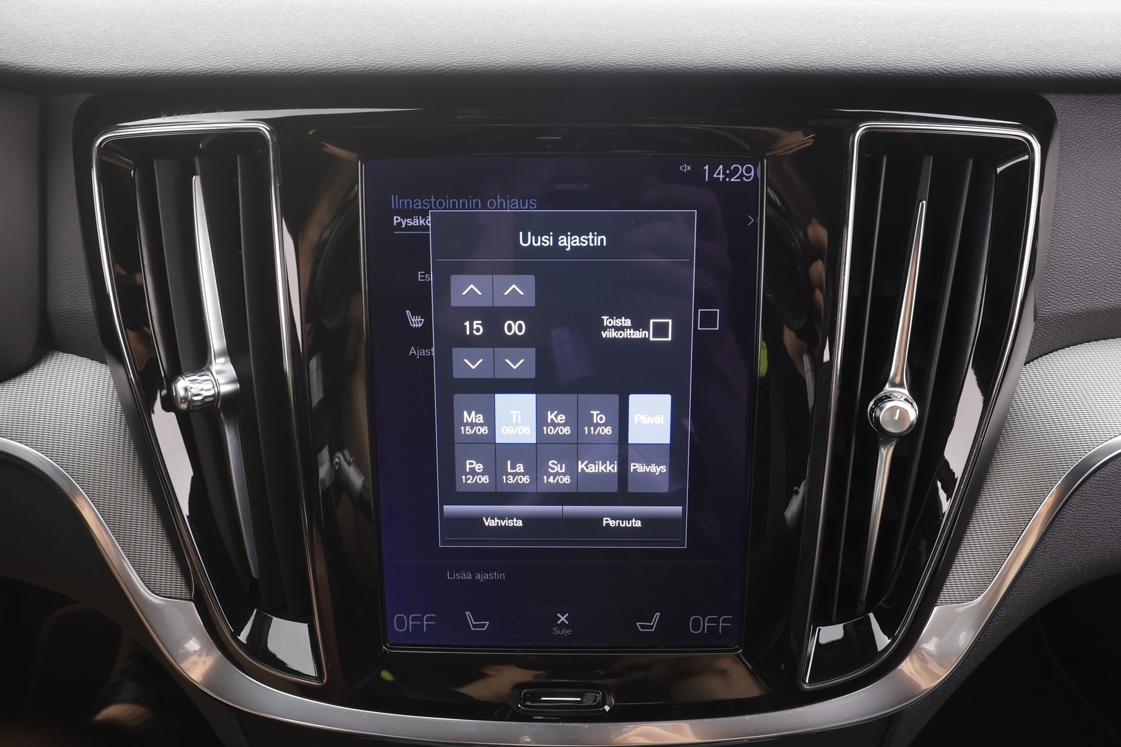 VOLVO V60 2022