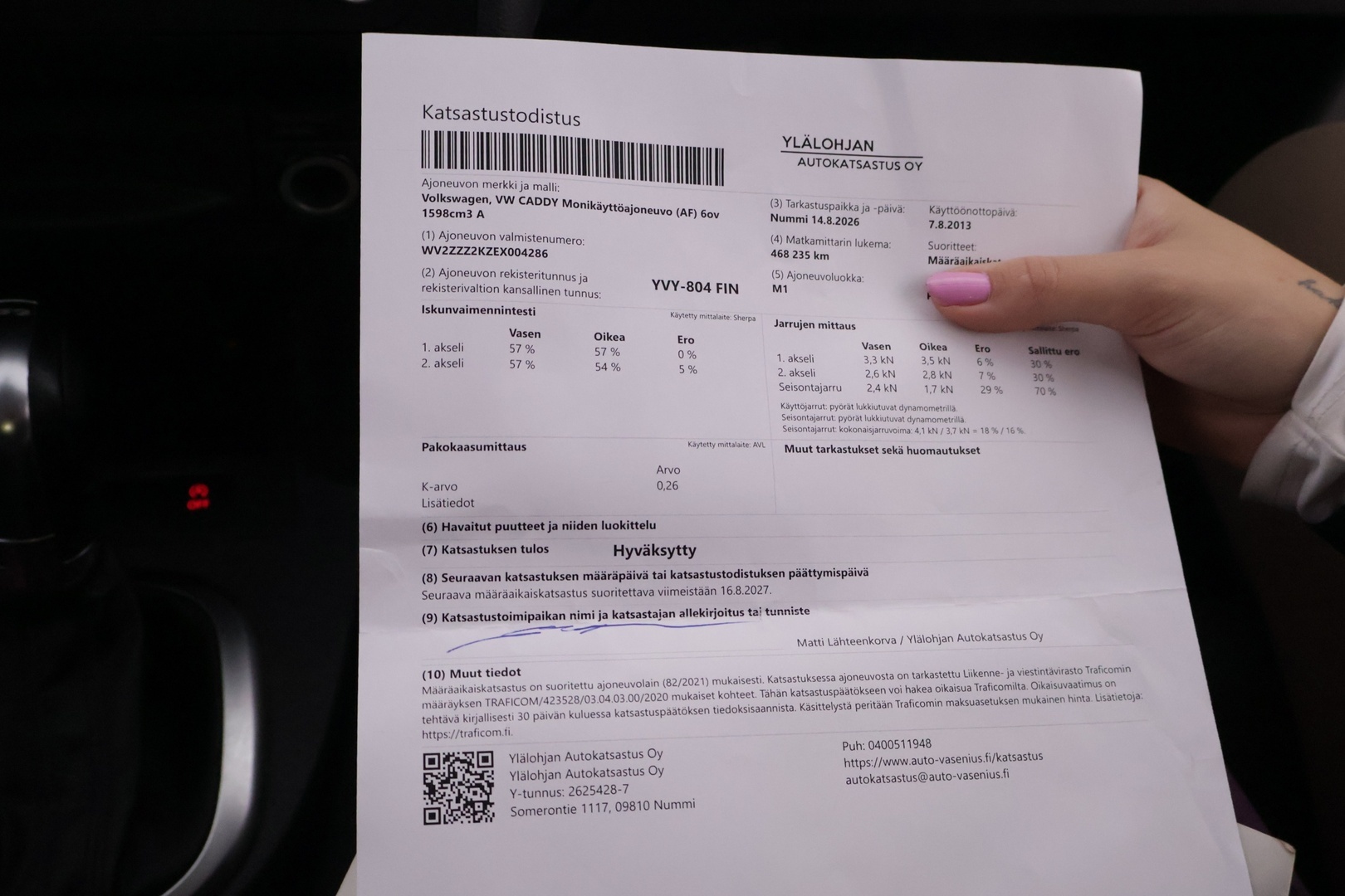 VOLKSWAGEN Caddy Maxi 2014