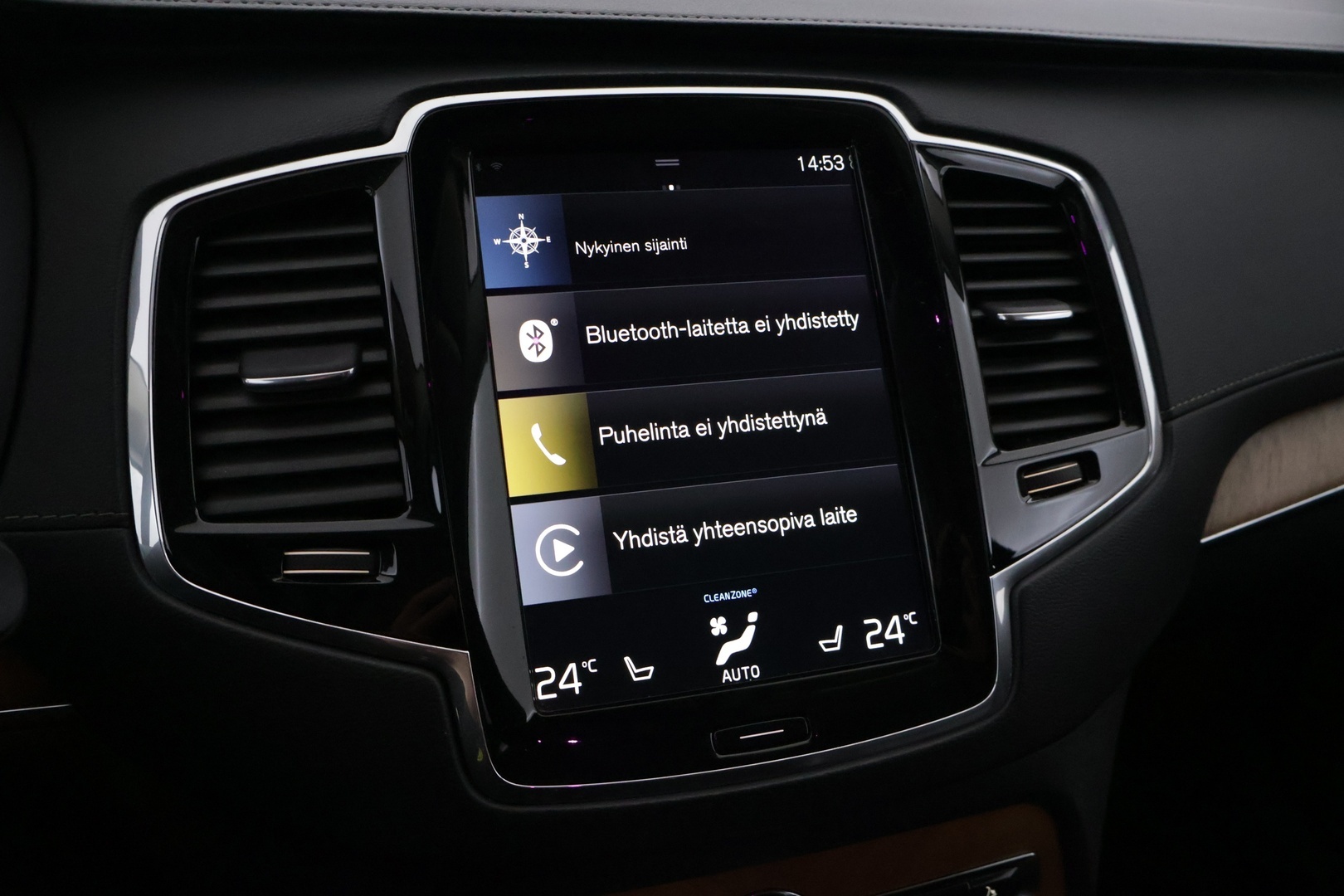 VOLVO XC90 2019