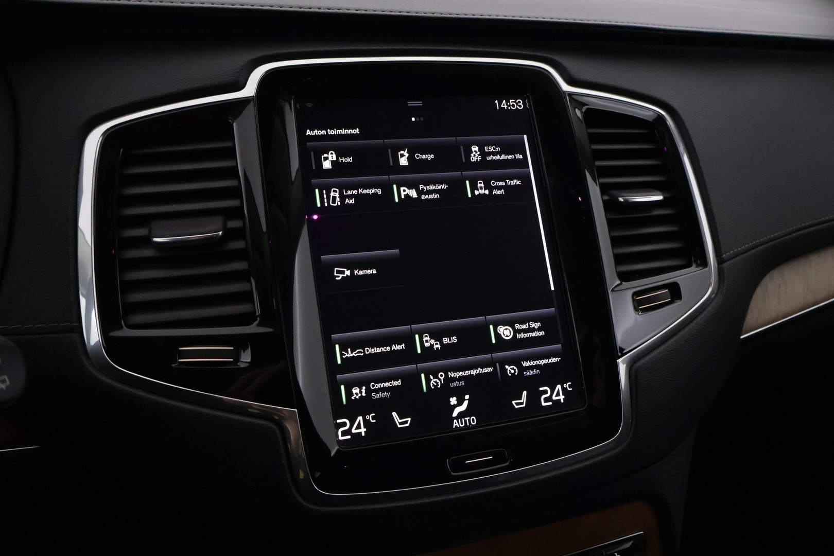 VOLVO XC90 2019
