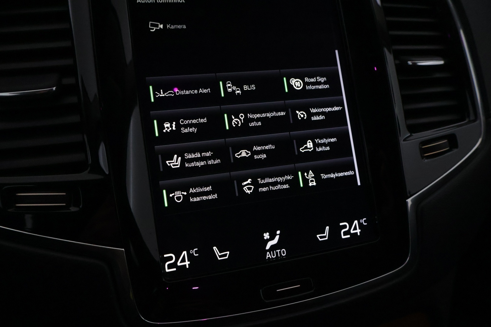 VOLVO XC90 2019