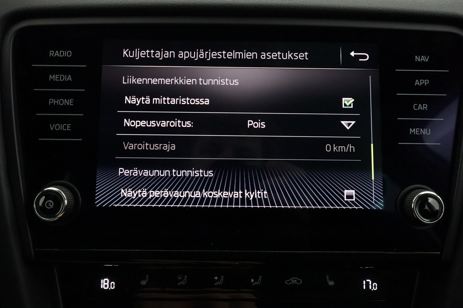 SKODA Octavia 2020