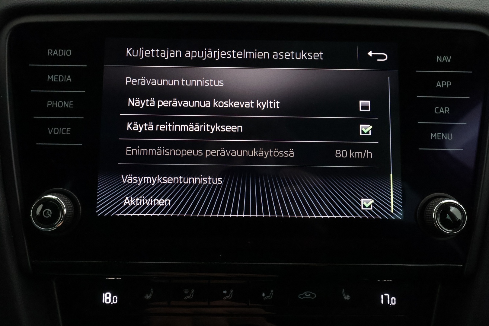 SKODA Octavia 2020