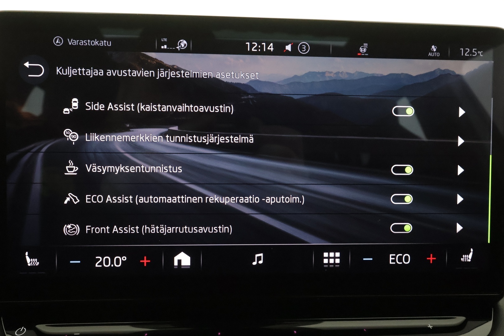 SKODA Enyaq 2022