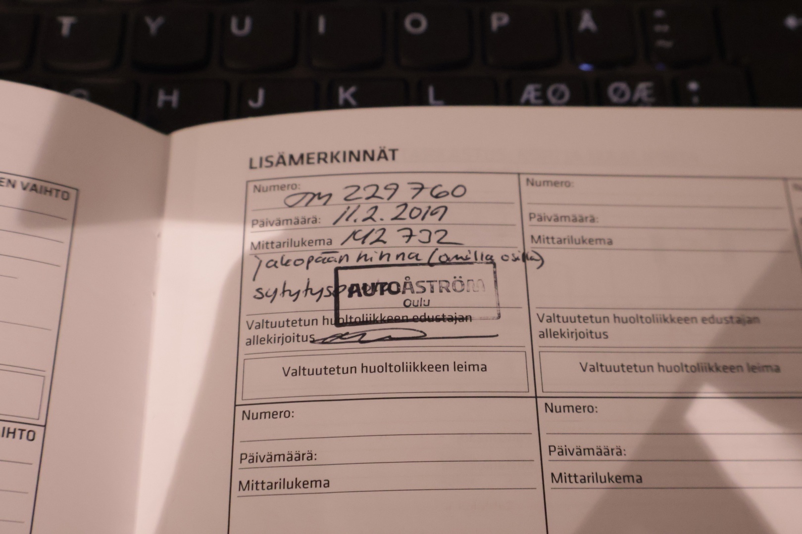 CHEVROLET Cruze 2011