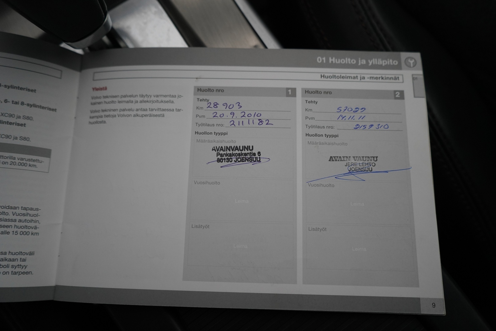 VOLVO XC60 2009