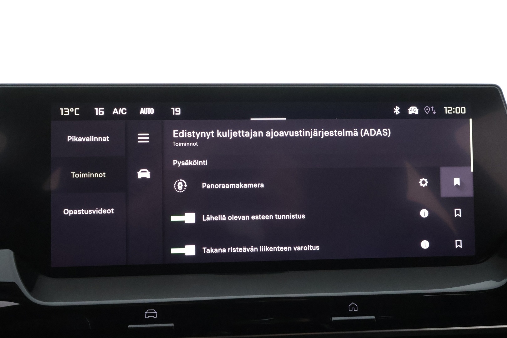 CITROEN C5 X 2022
