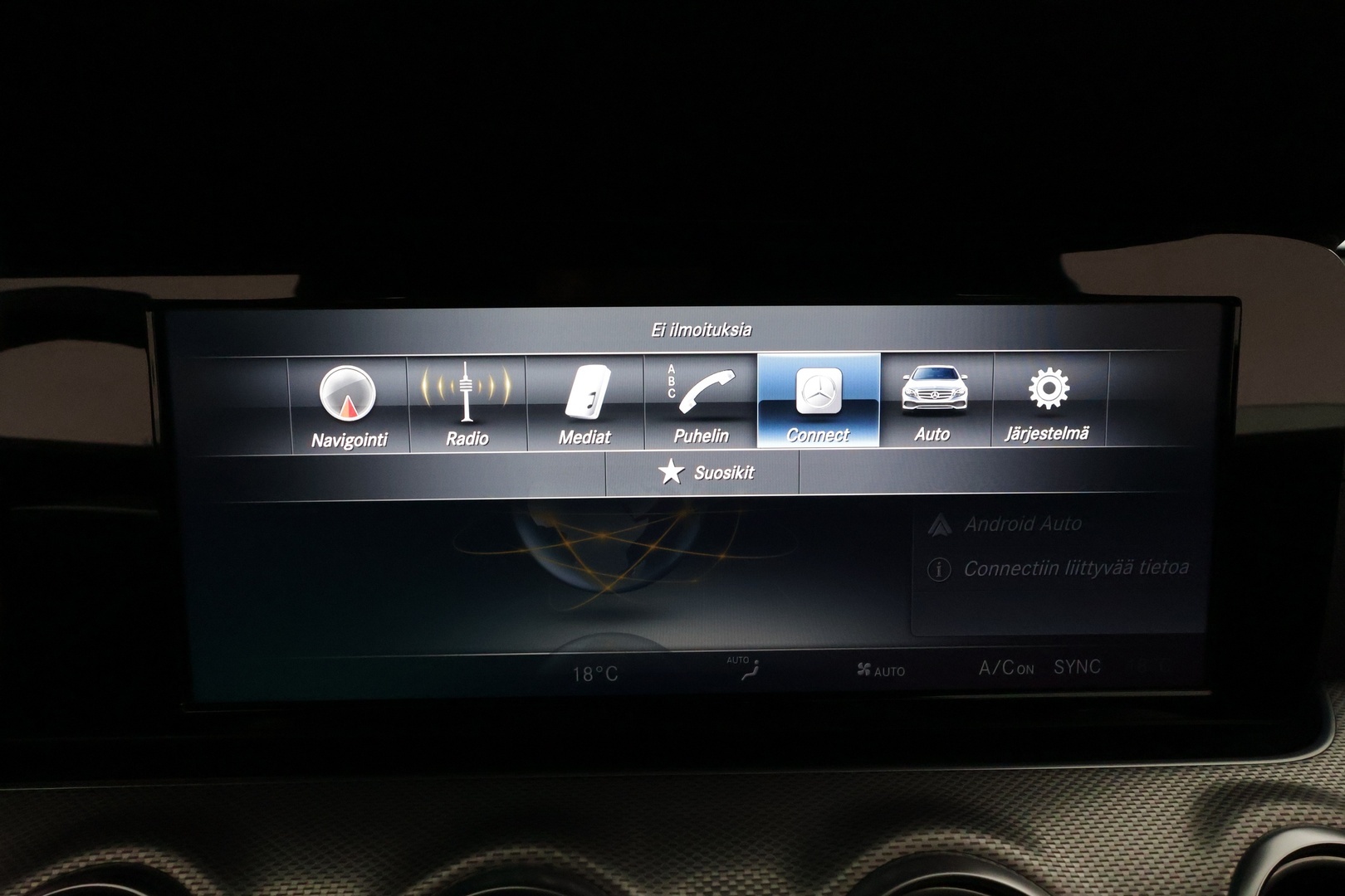 MERCEDES-BENZ E 2017