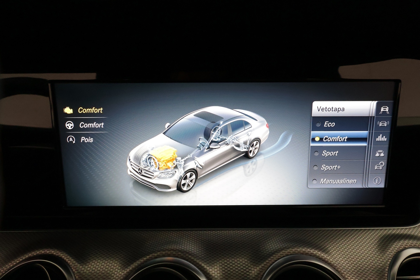 MERCEDES-BENZ E 2017