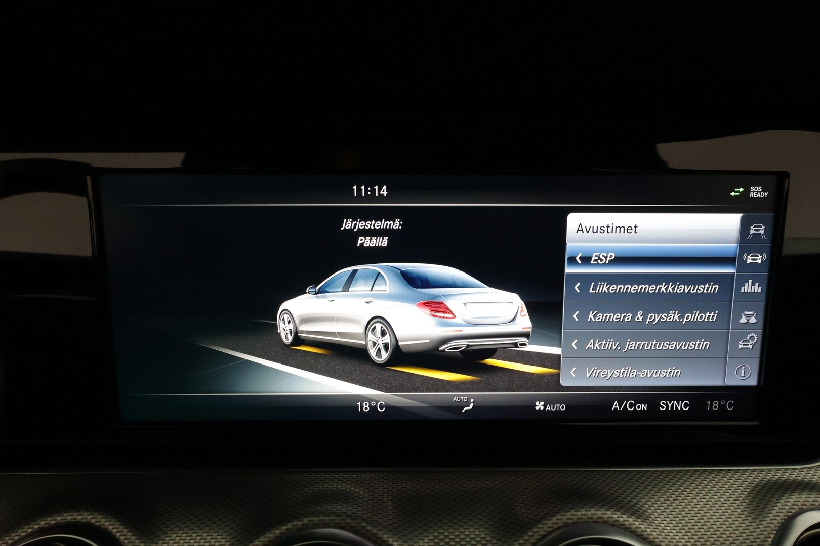 MERCEDES-BENZ E 2017