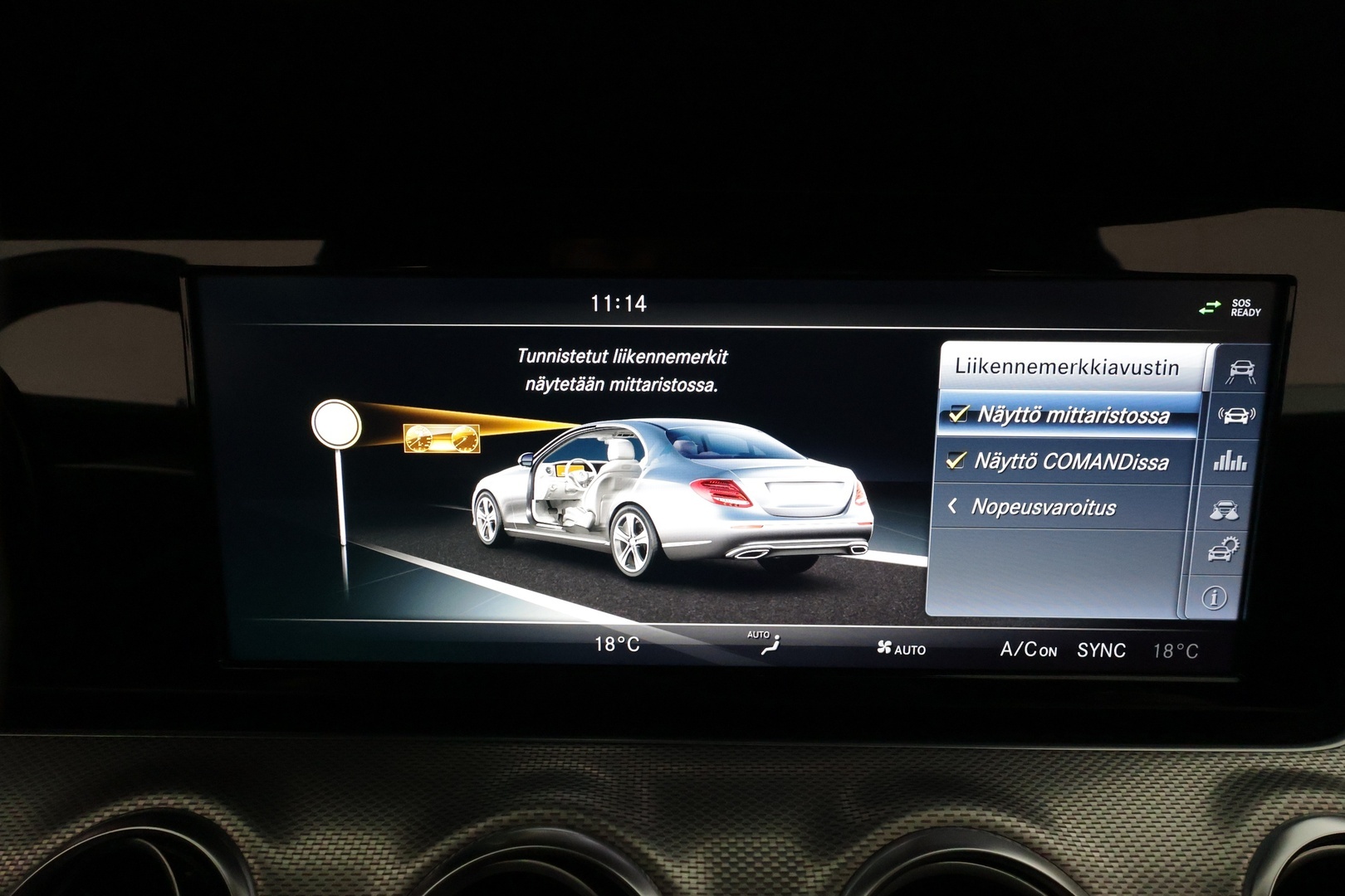 MERCEDES-BENZ E 2017