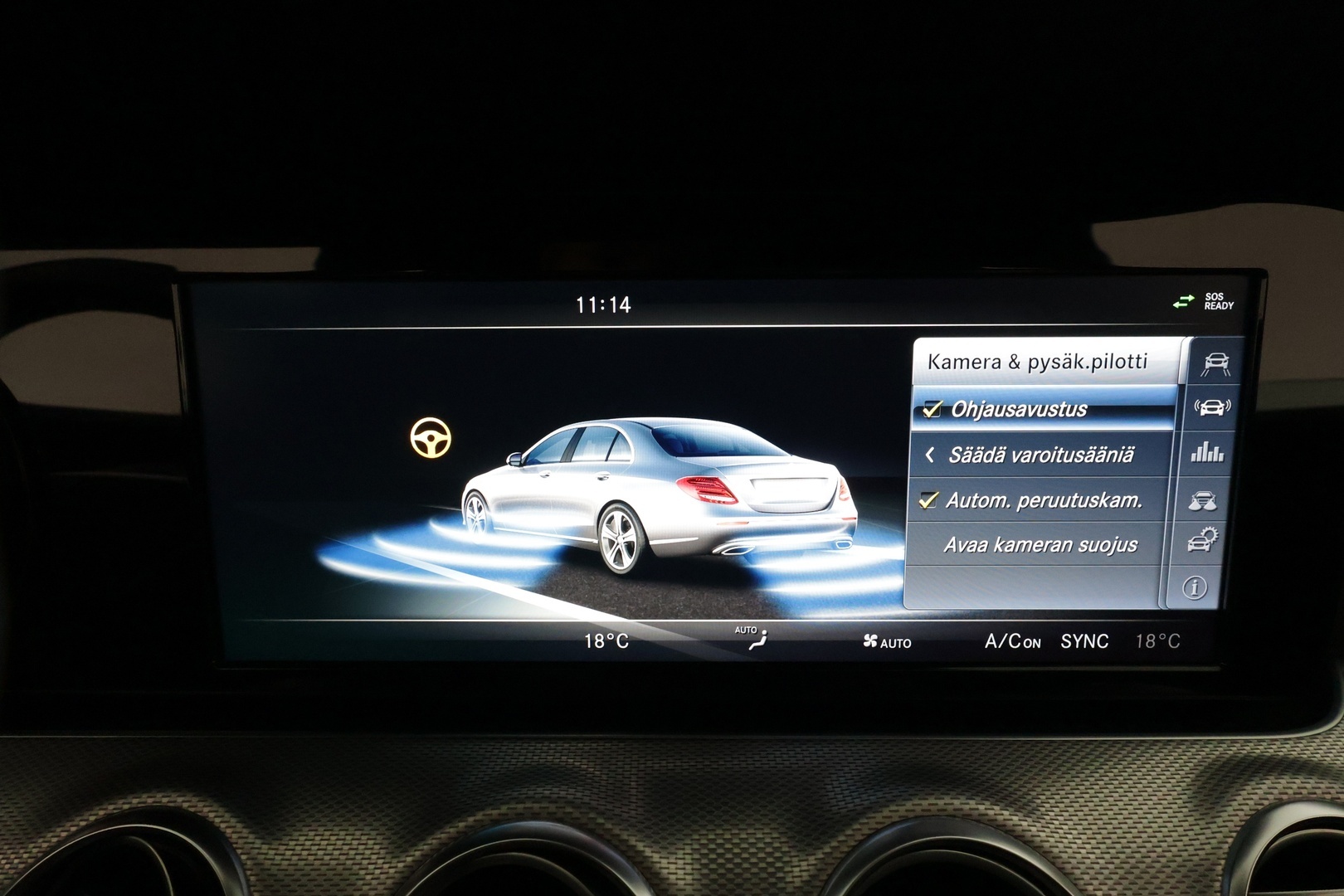 MERCEDES-BENZ E 2017