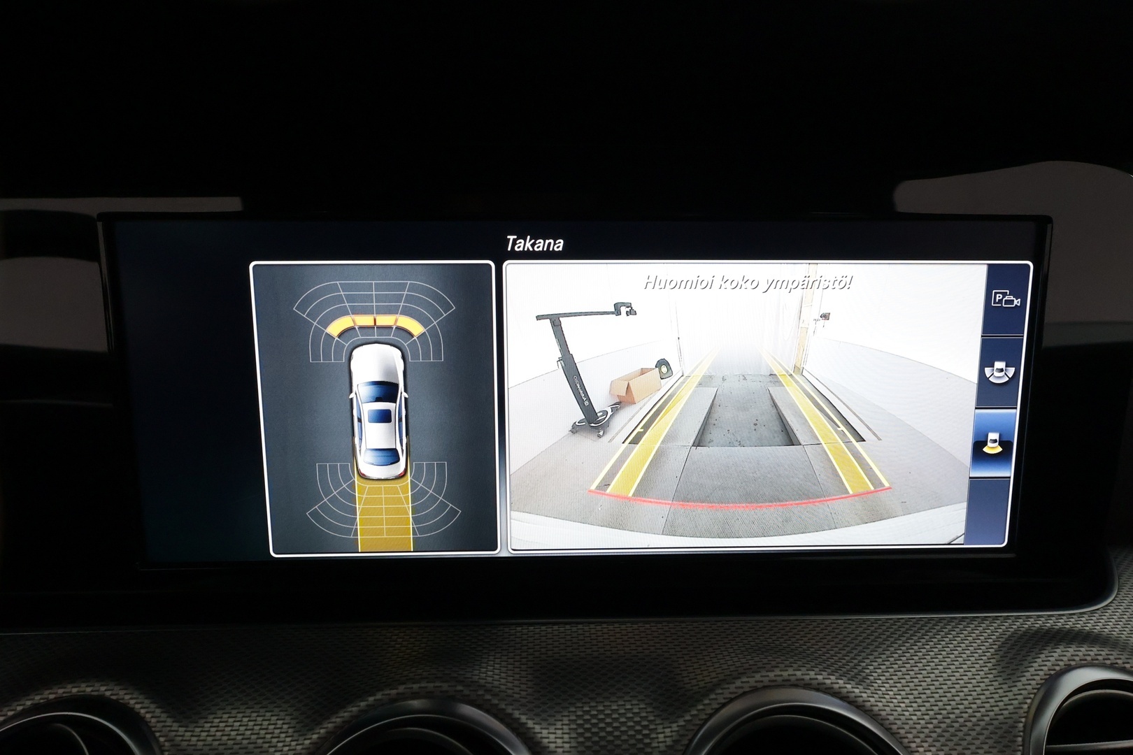 MERCEDES-BENZ E 2017