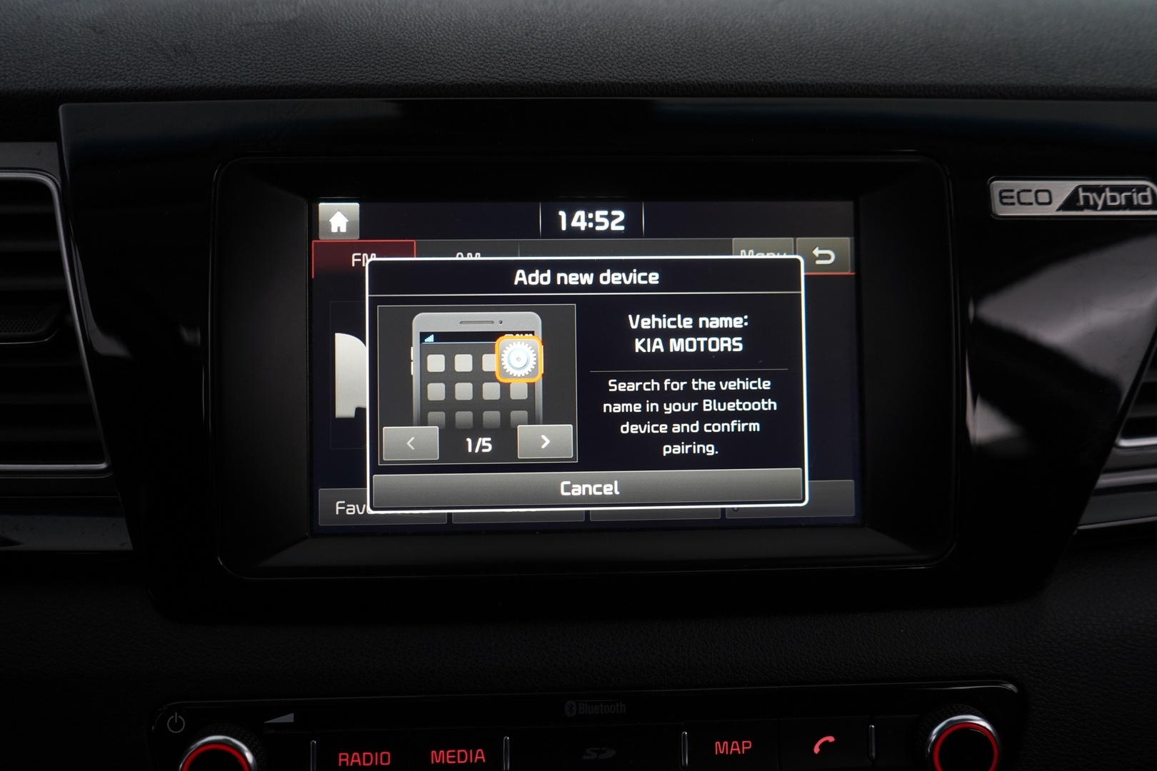 KIA Niro 2017