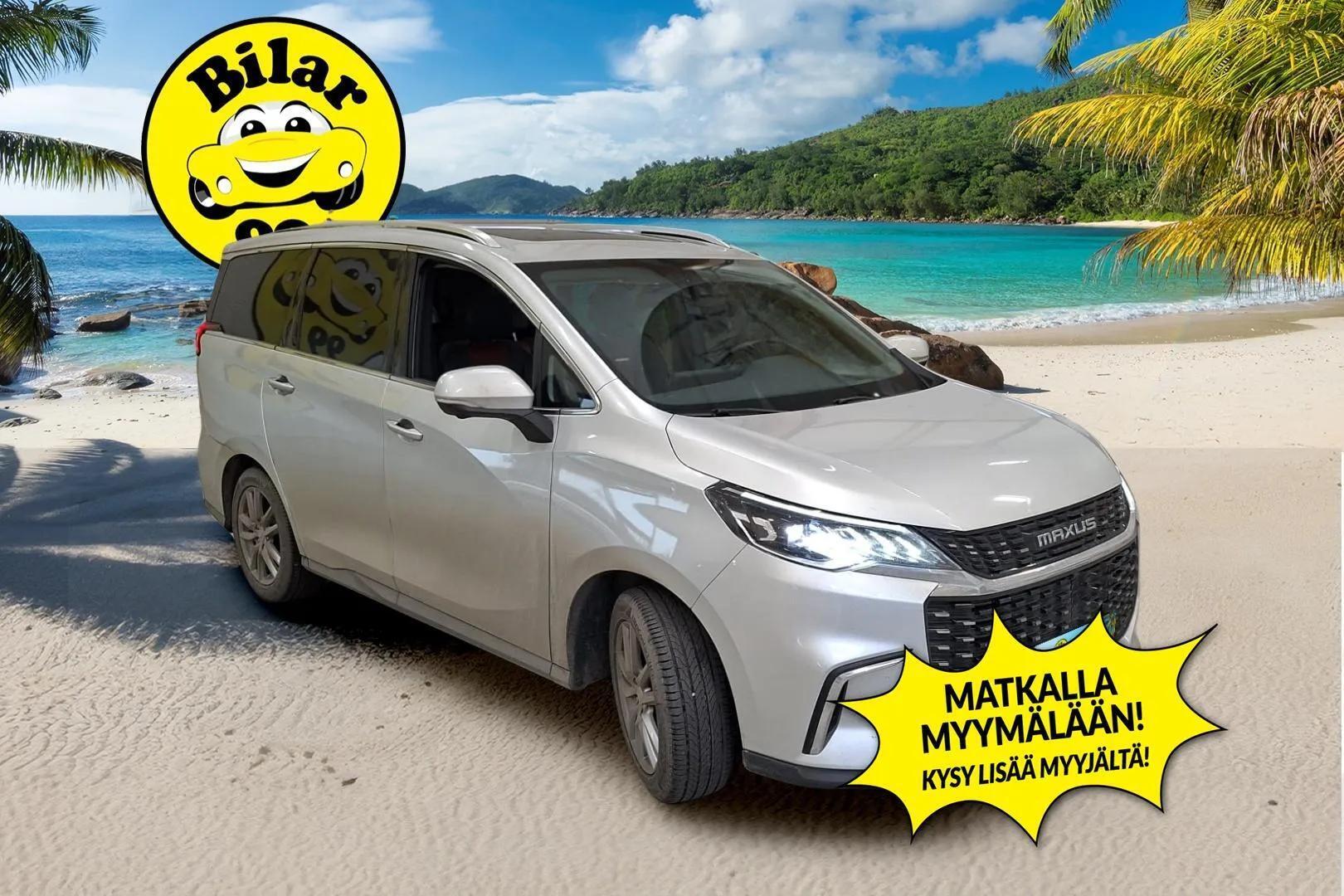 MAXUS Euniq 5 2025