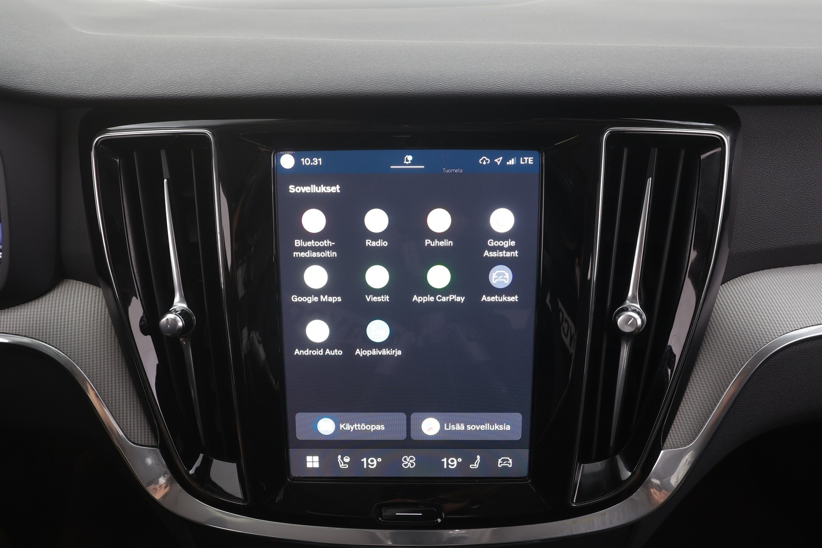 VOLVO V60 2025