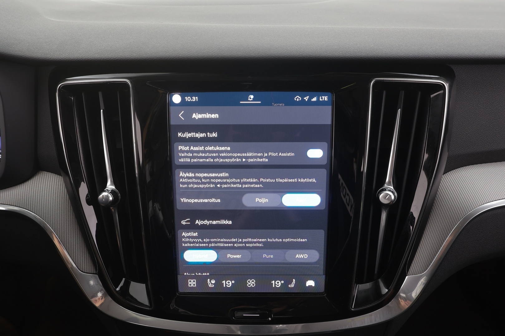 VOLVO V60 2025