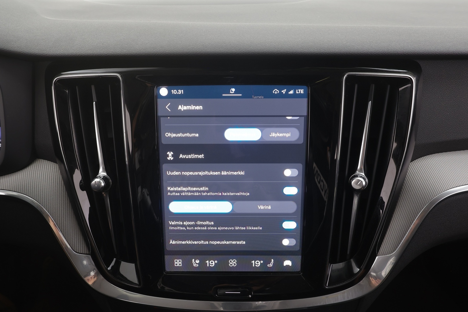 VOLVO V60 2025