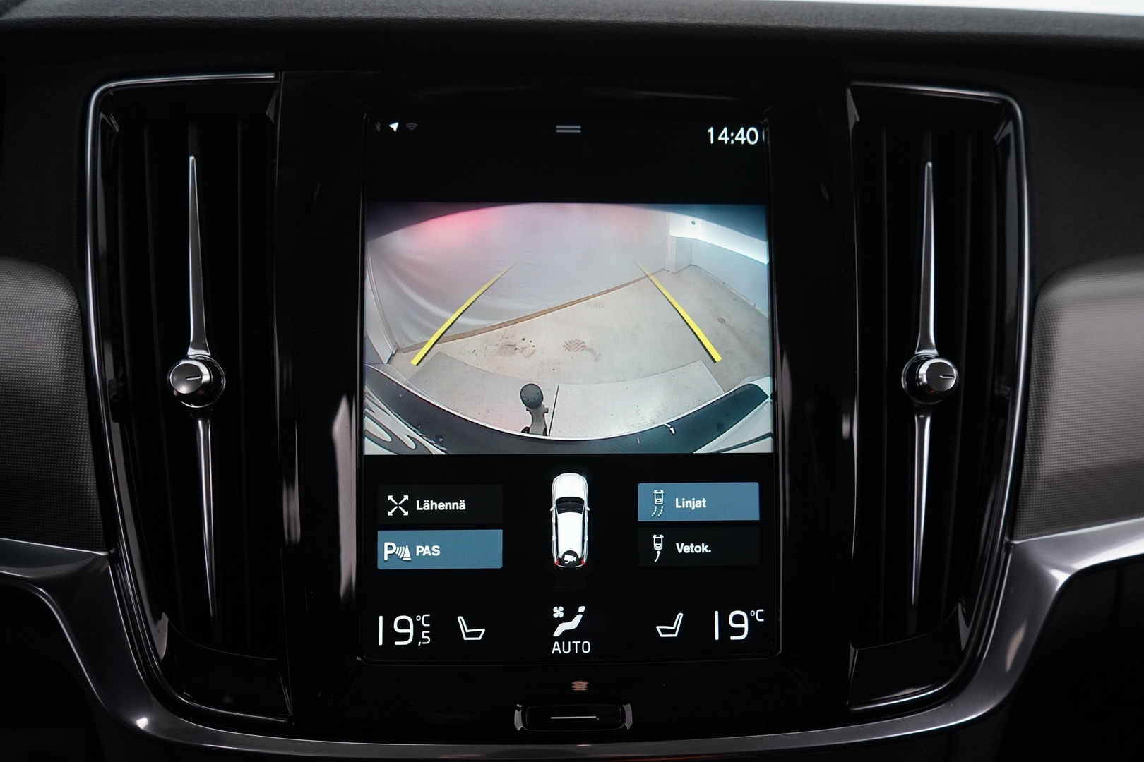 VOLVO V90 2021