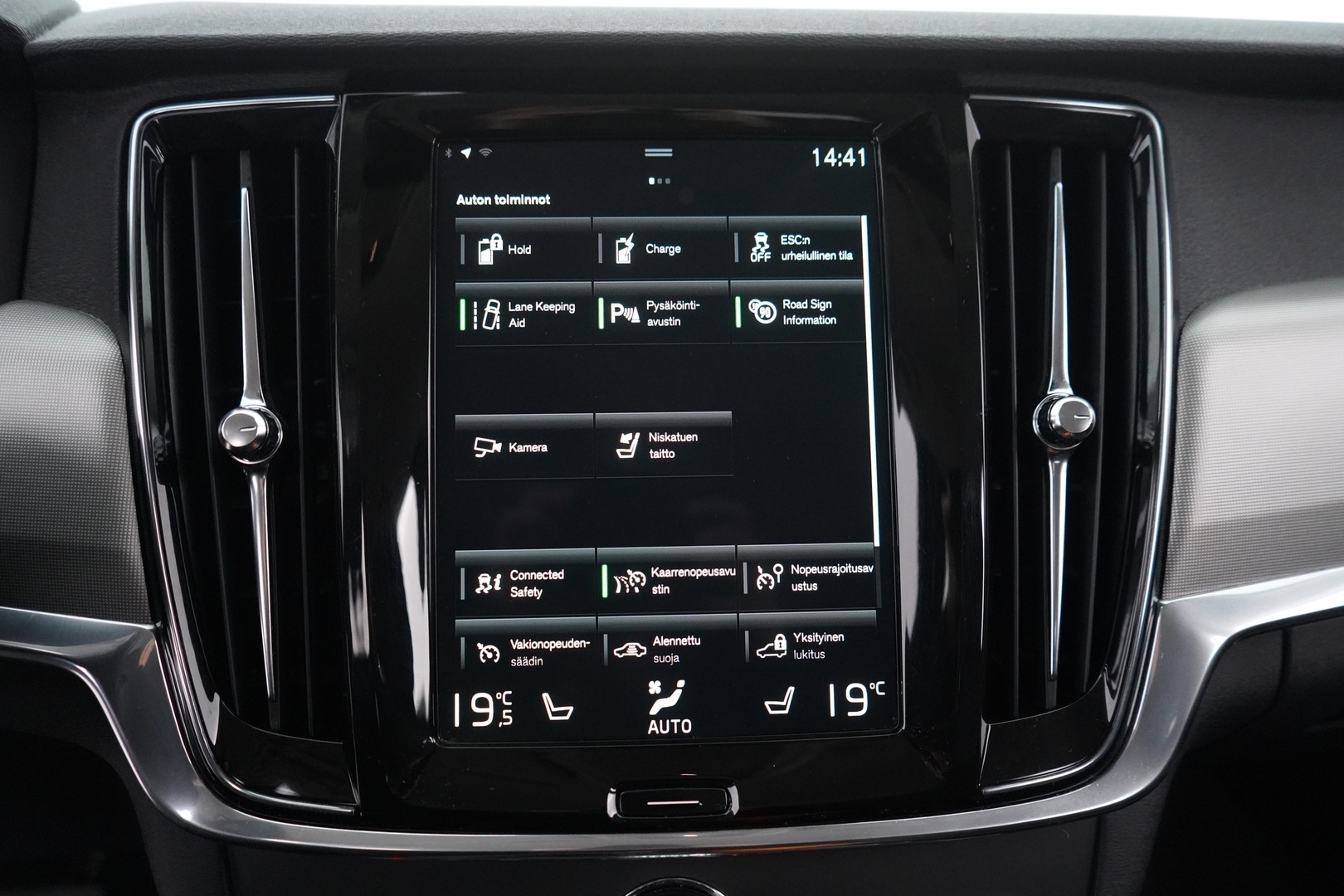 VOLVO V90 2021