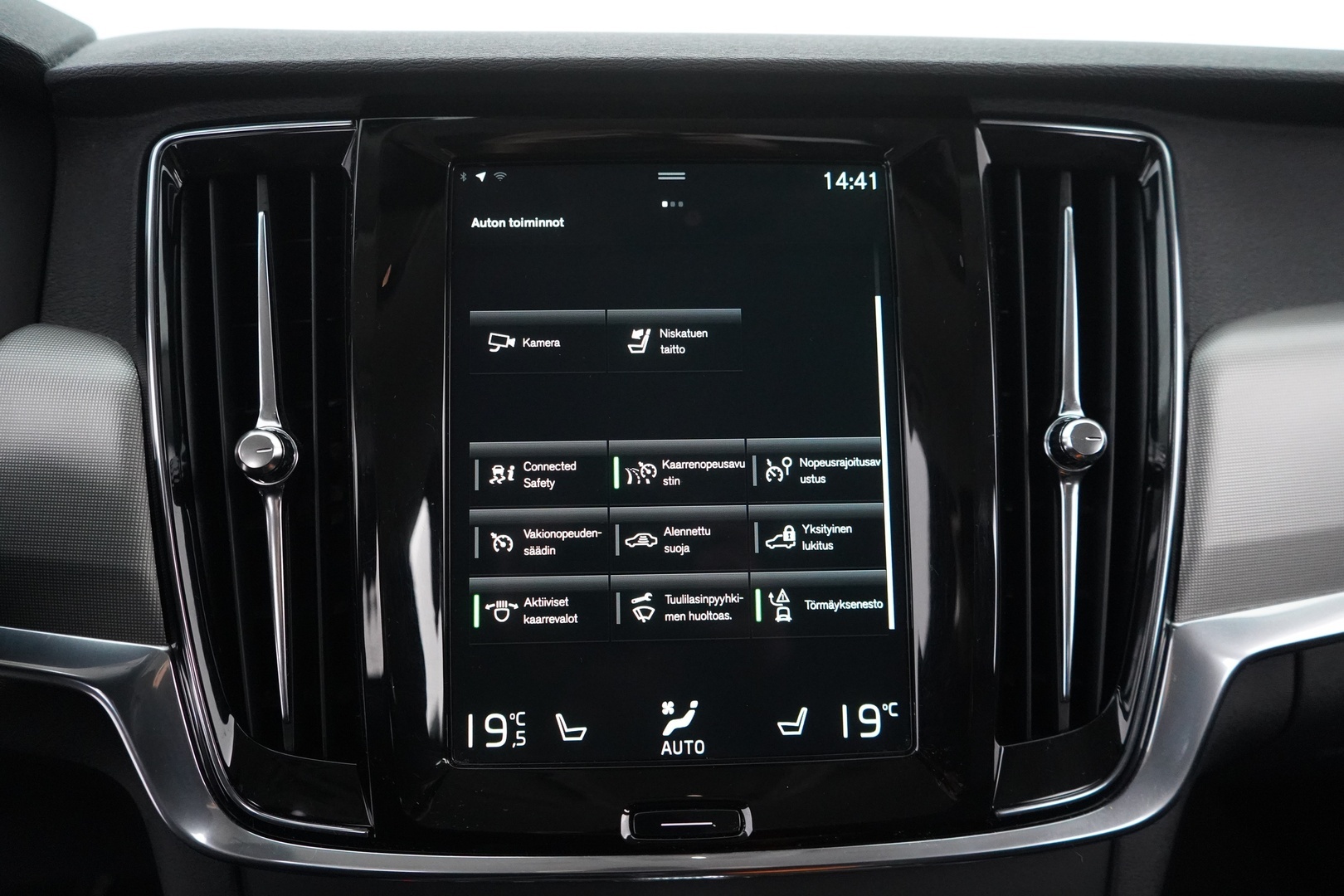 VOLVO V90 2021