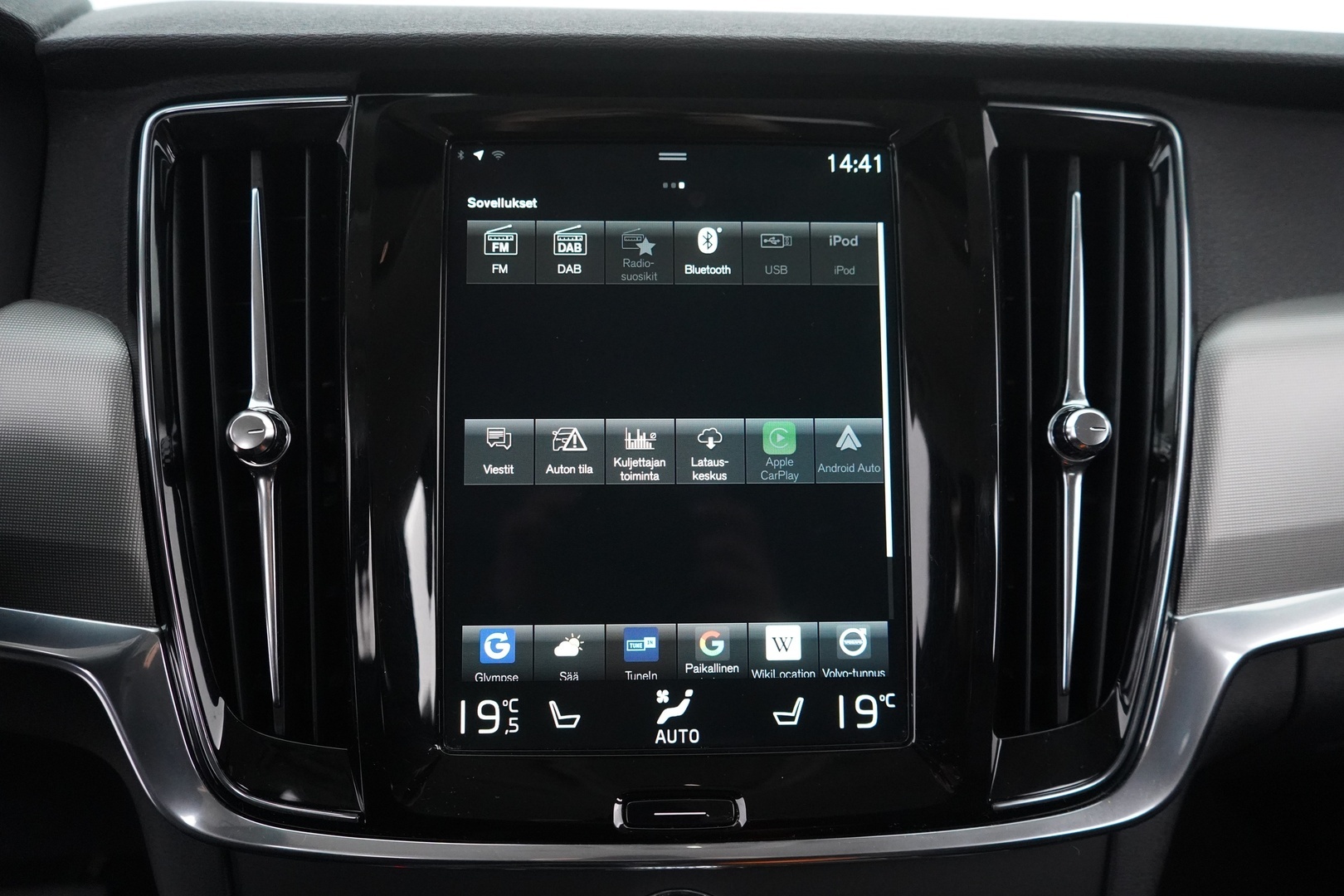 VOLVO V90 2021