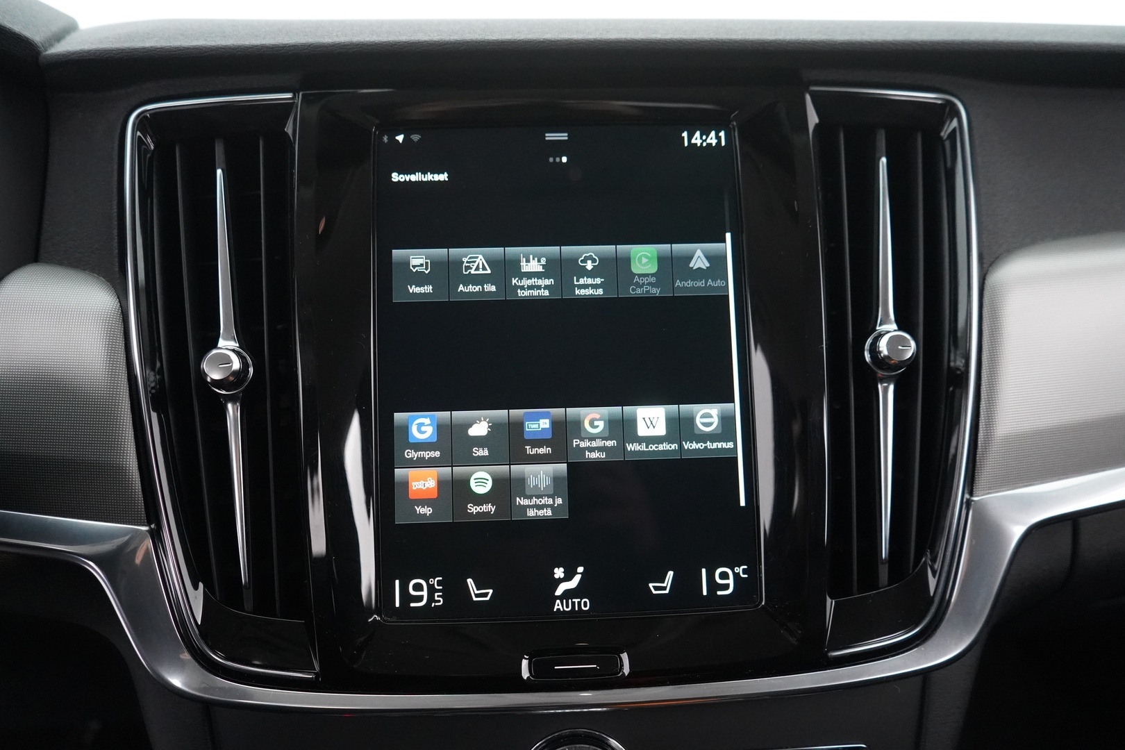 VOLVO V90 2021