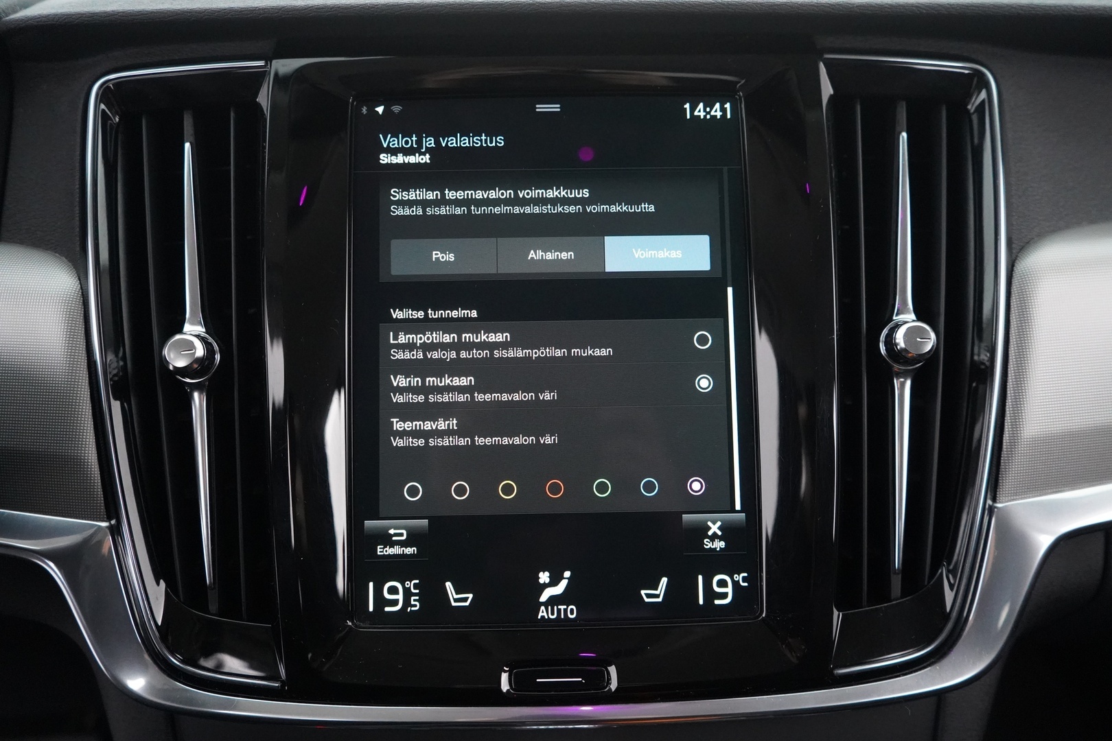 VOLVO V90 2021