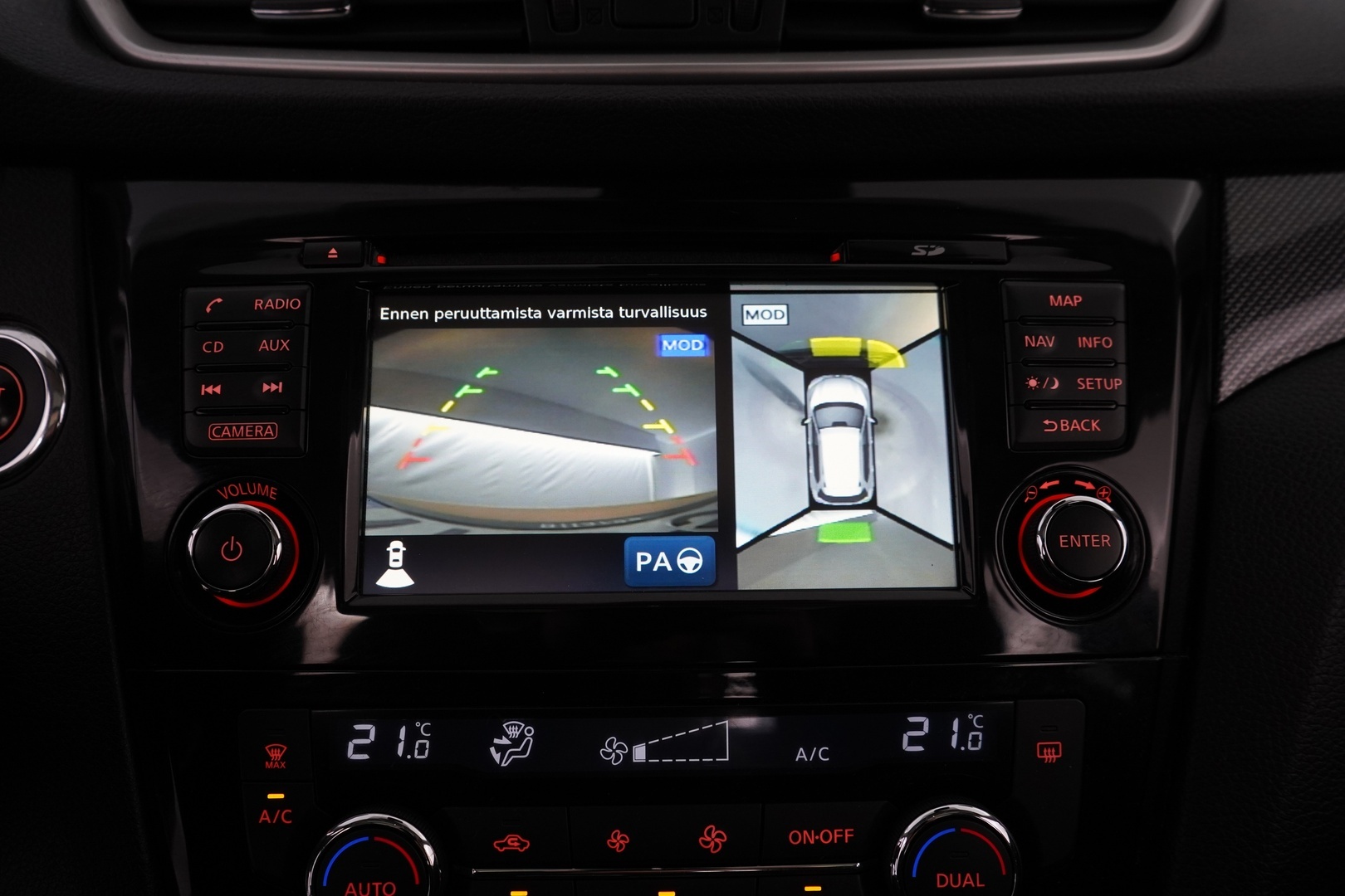 NISSAN X-Trail 2016